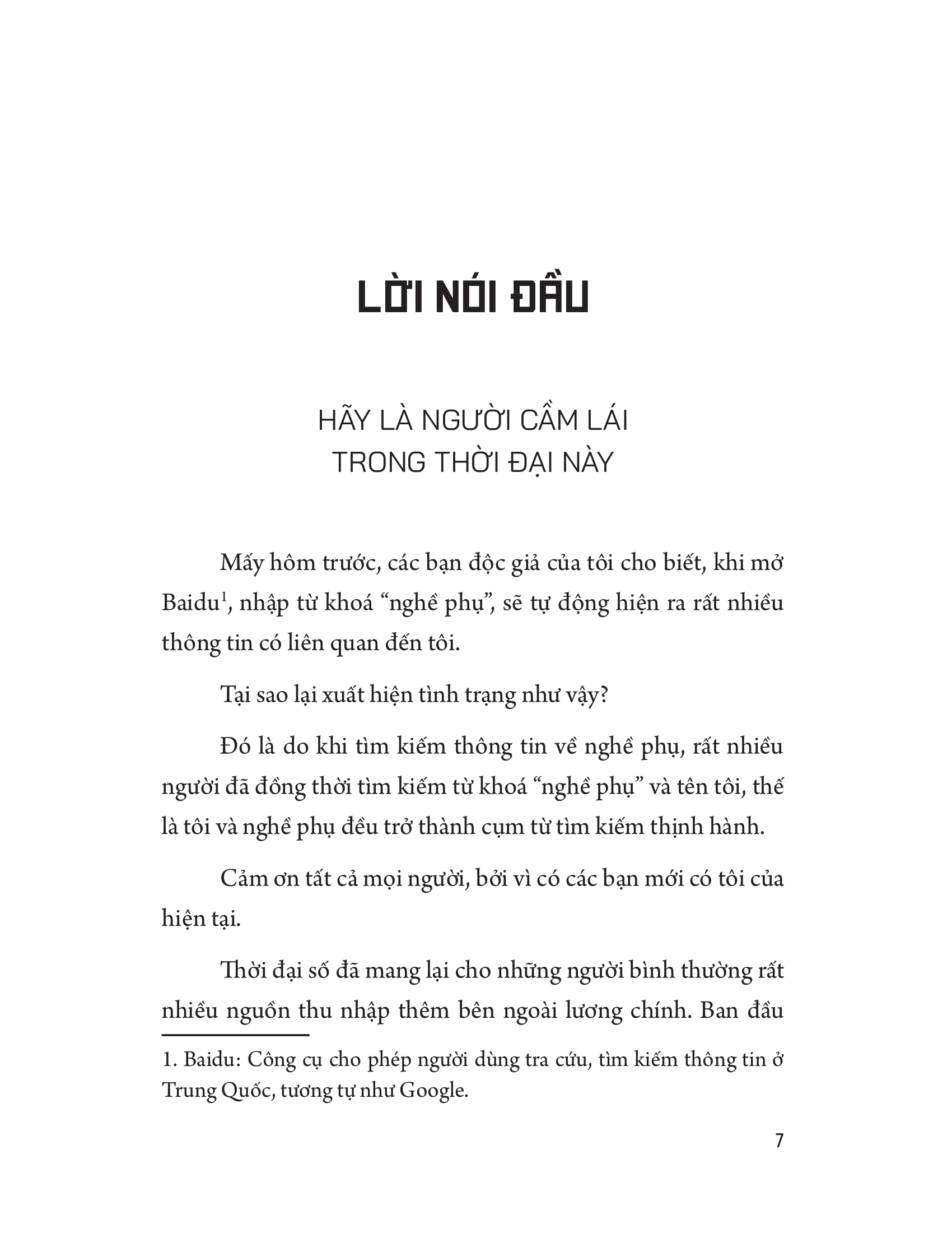 tư duy nghề phụ - Ảnh 15