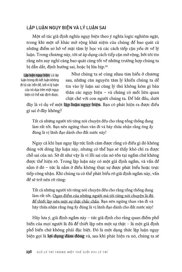 tư duy phản biện - để không bị thao túng tâm lý - Ảnh 6