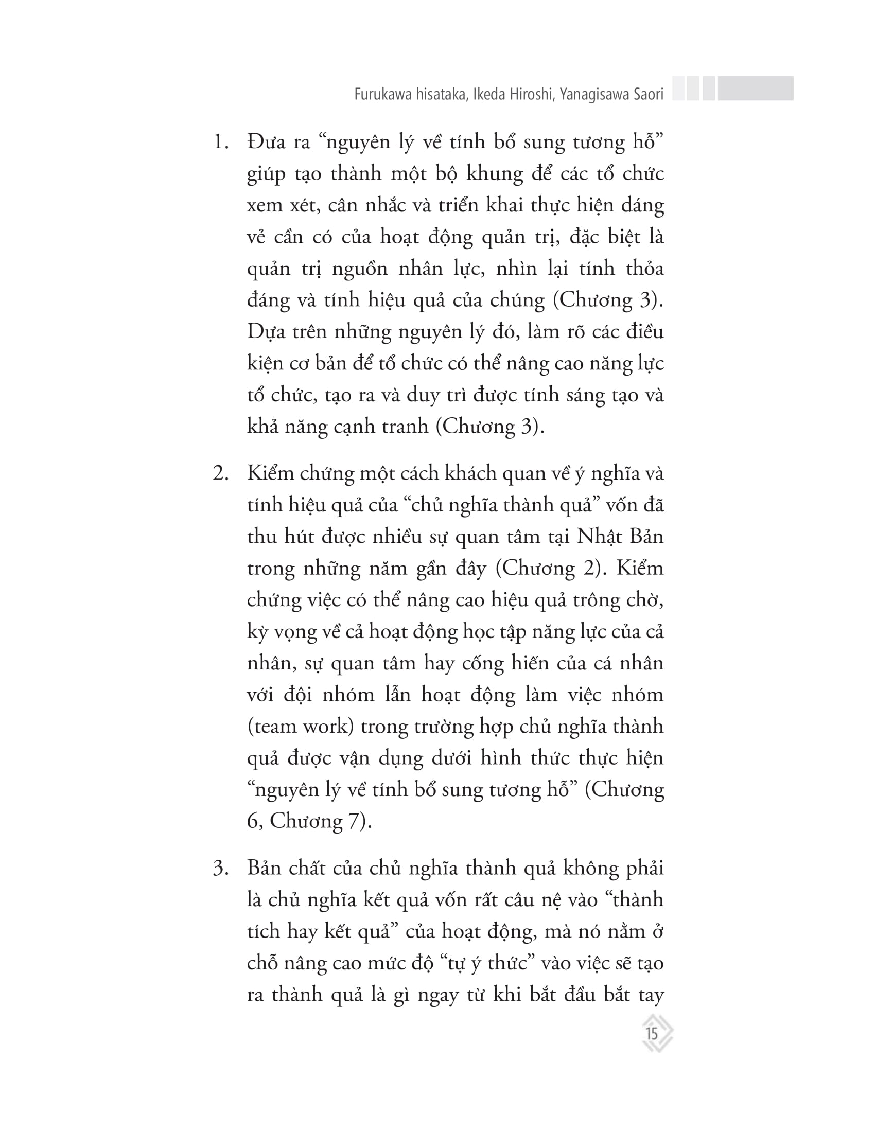 tư duy quản lý mới trong thời đại vuca - Ảnh 10