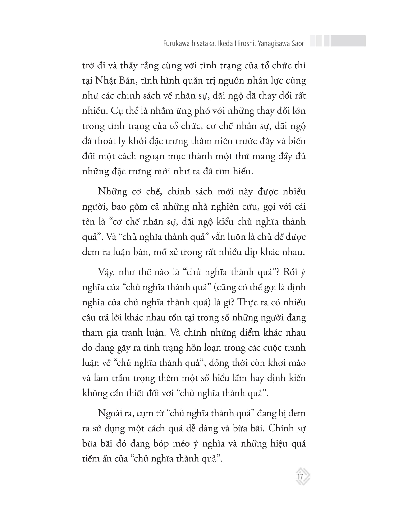 tư duy quản lý mới trong thời đại vuca - Ảnh 12