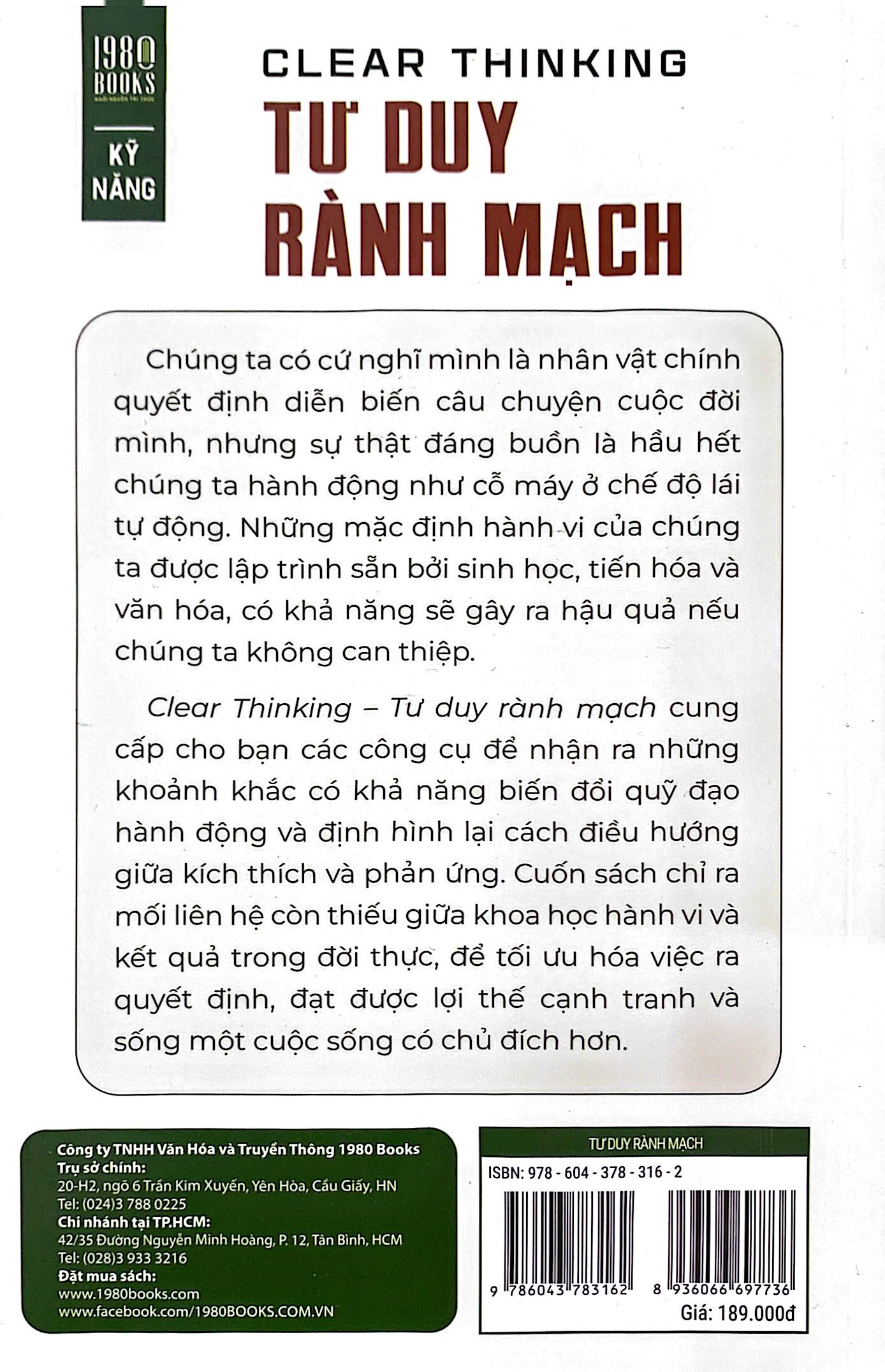 tư duy rành mạch - Ảnh 9
