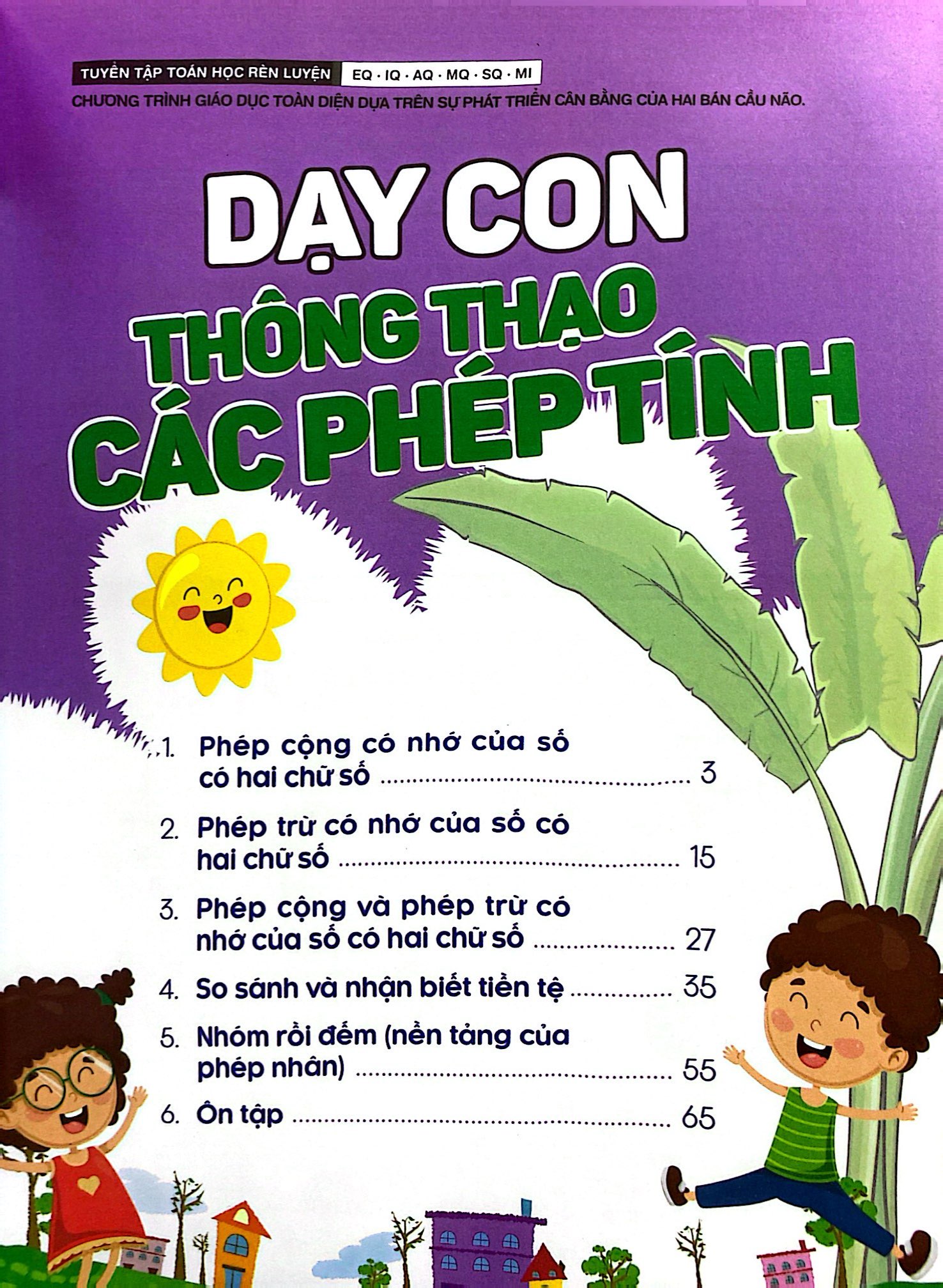 tư duy toán học hàn quốc - dạy con thông thạo các phép tính - Ảnh 3