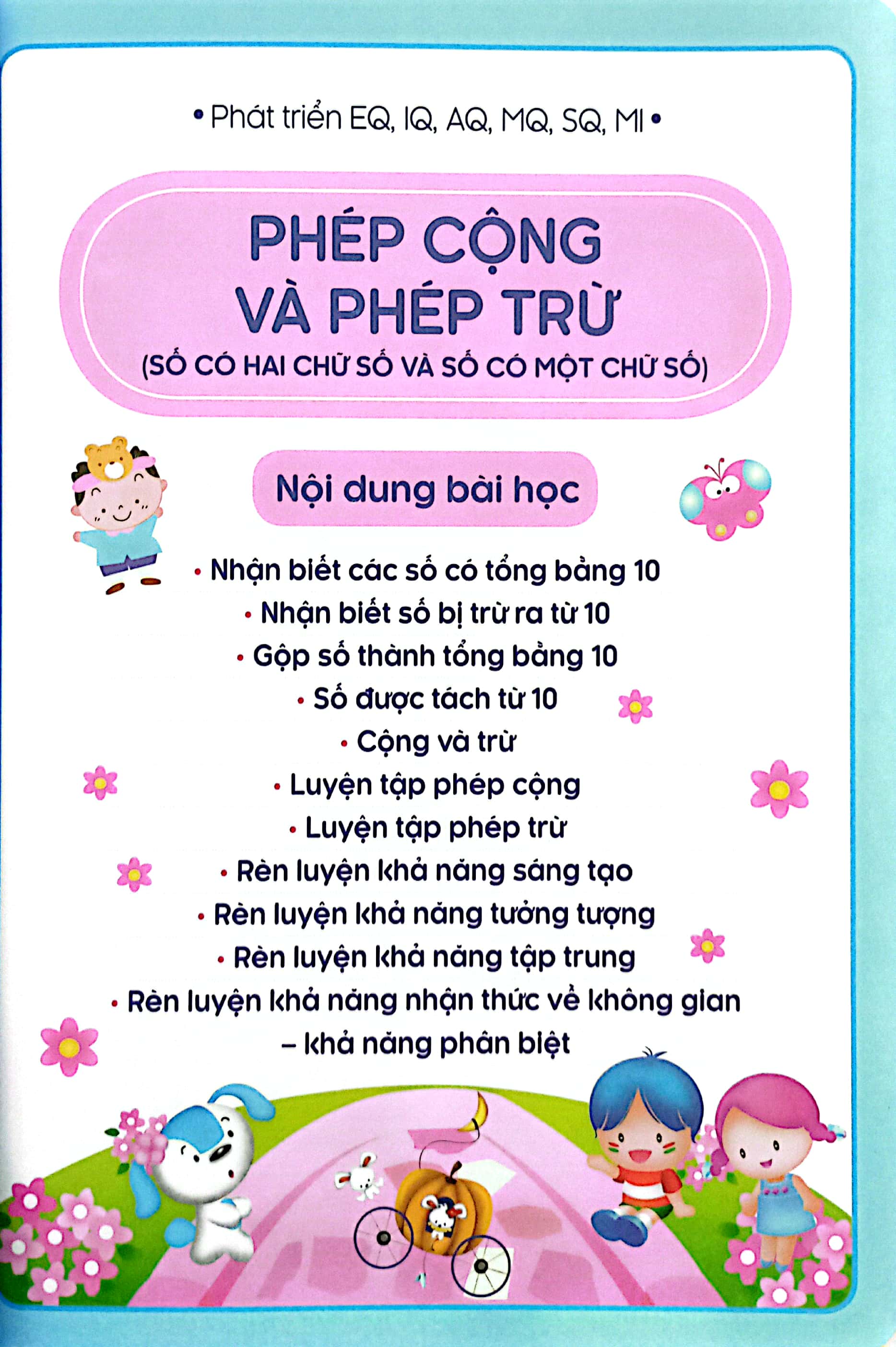 tư duy toán học hàn quốc - giúp bé thành thạo phép cộng và phép trừ - Ảnh 3