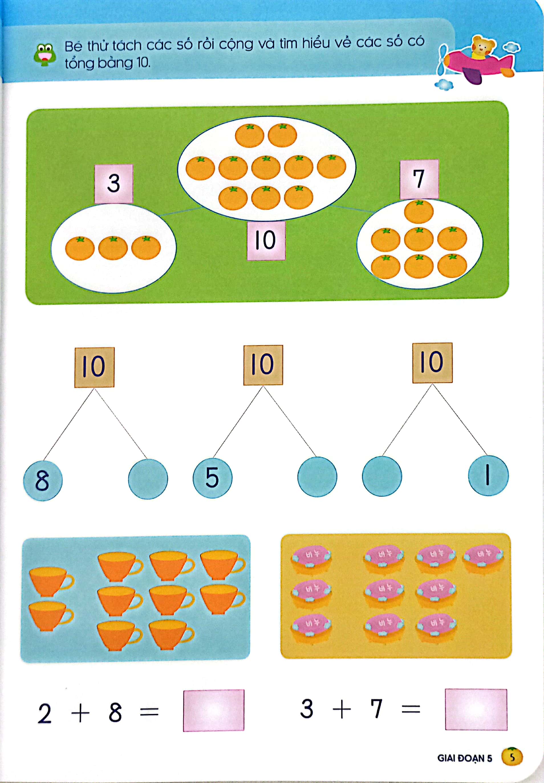 tư duy toán học hàn quốc - giúp bé thành thạo phép cộng và phép trừ - Ảnh 5