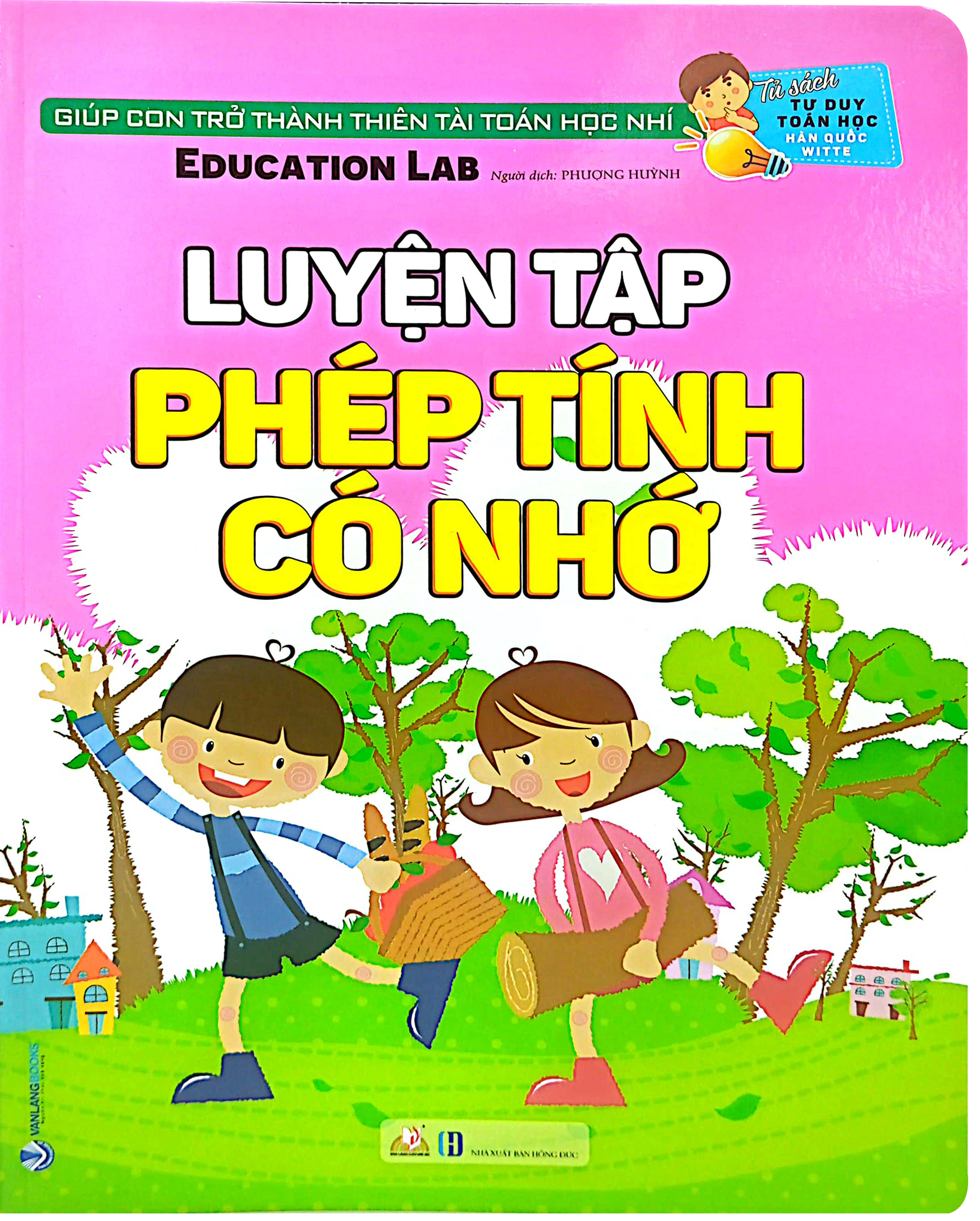 tư duy toán học hàn quốc - luyện tập phép tính có nhớ - Ảnh 2