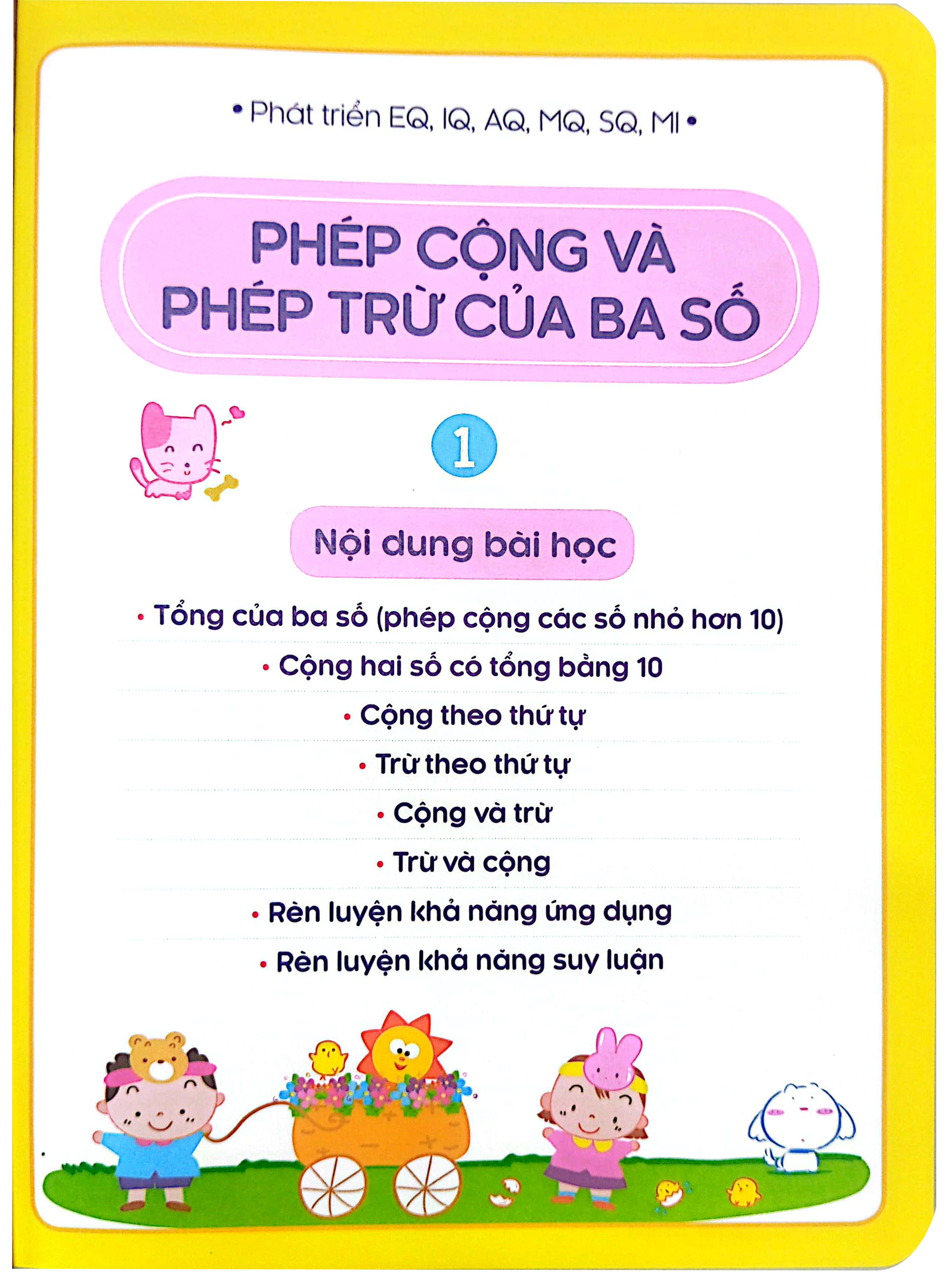 tư duy toán học hàn quốc - luyện tập phép tính có nhớ - Ảnh 5