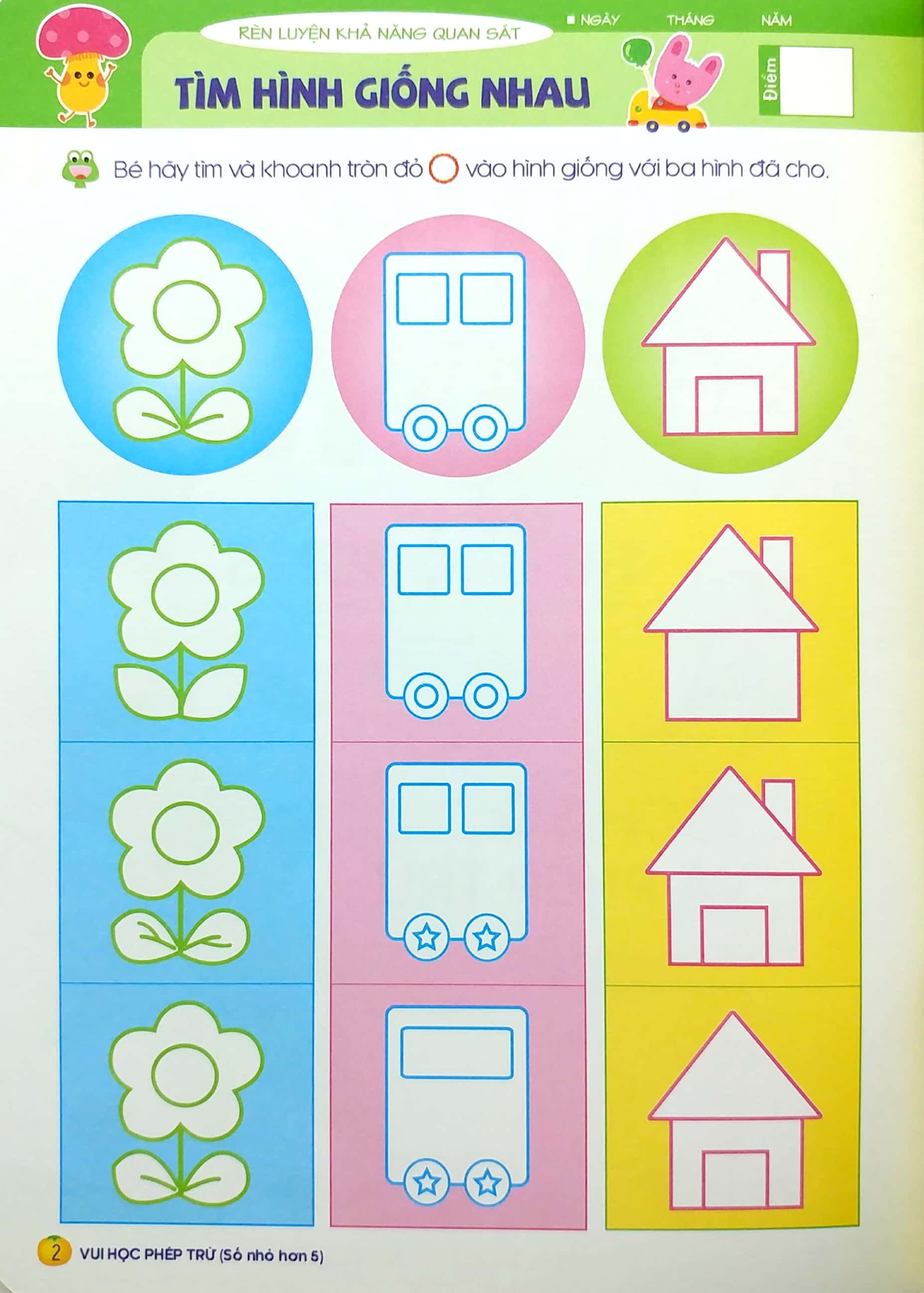 tư duy toán học hàn quốc - vui học phép trừ (số nhỏ hơn 5) - Ảnh 3