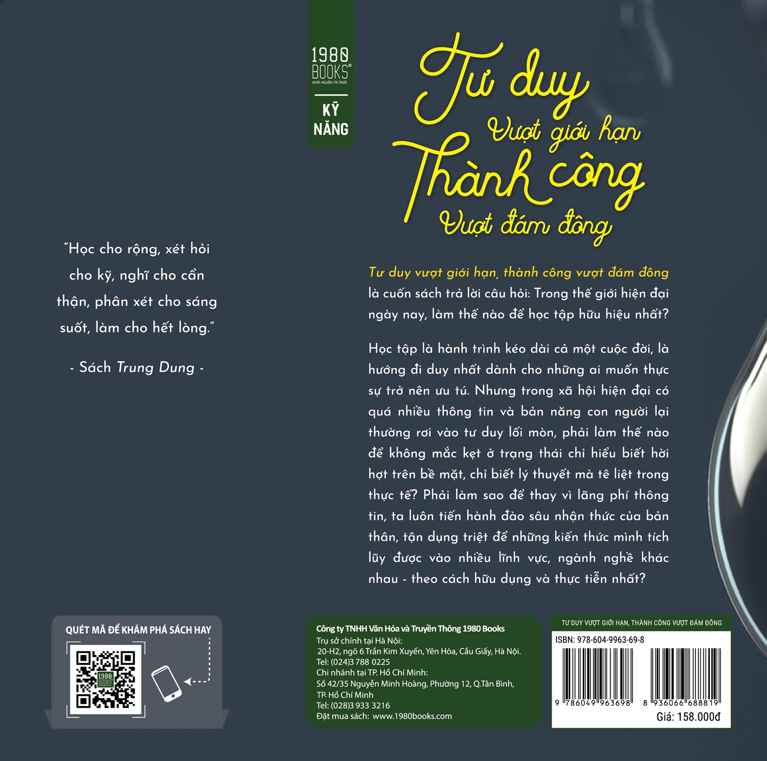 tư duy vượt giới hạn, thành công vượt đám đông - Ảnh 3