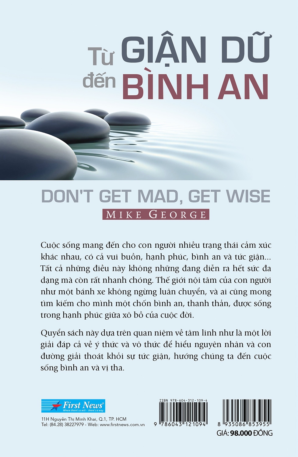 Từ Giận Dữ Đến Bình An (Tái Bản 2021) - Ảnh 3