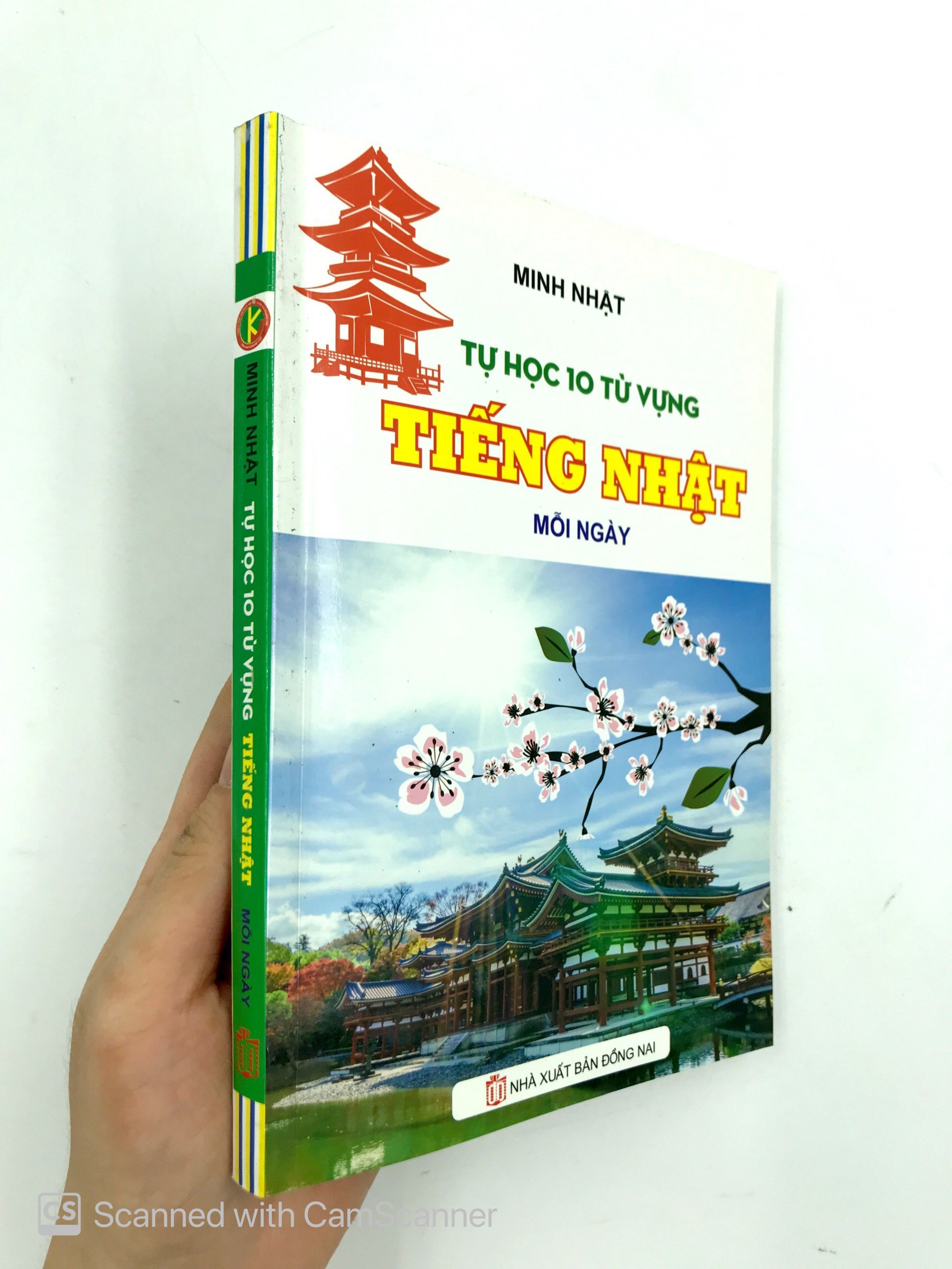 tự học 10 từ vựng tiếng nhật mỗi ngày - Ảnh 11