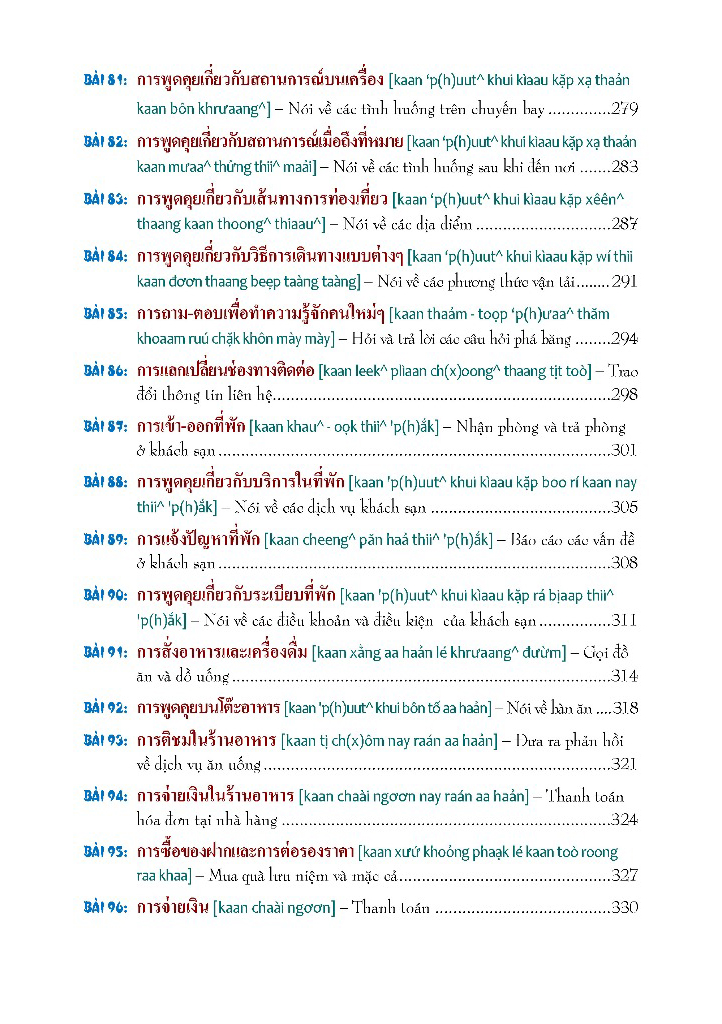 tự học 3000 câu giao tiếp tiếng thái - Ảnh 7