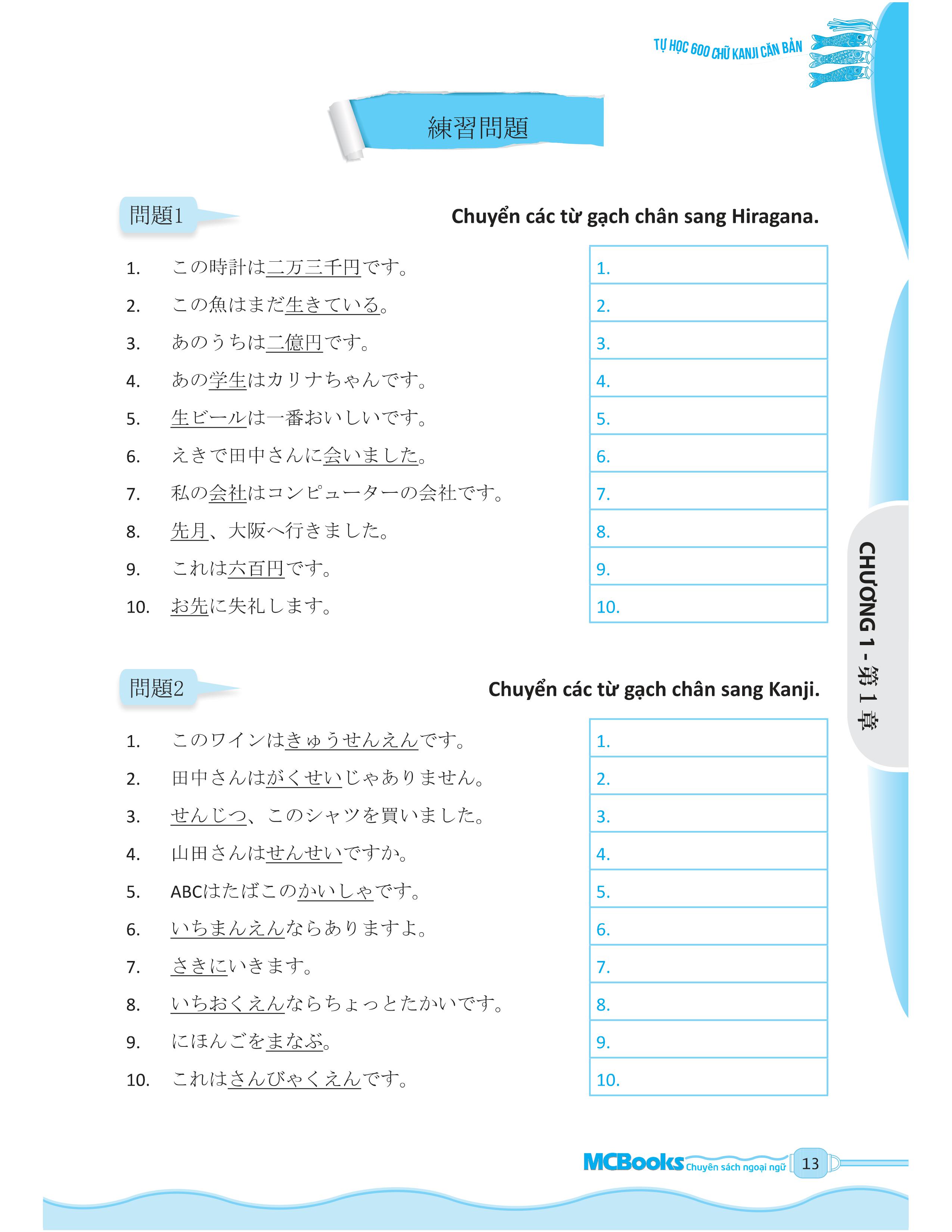 tự học 600 chữ kanji căn bản (tái bản) - Ảnh 12