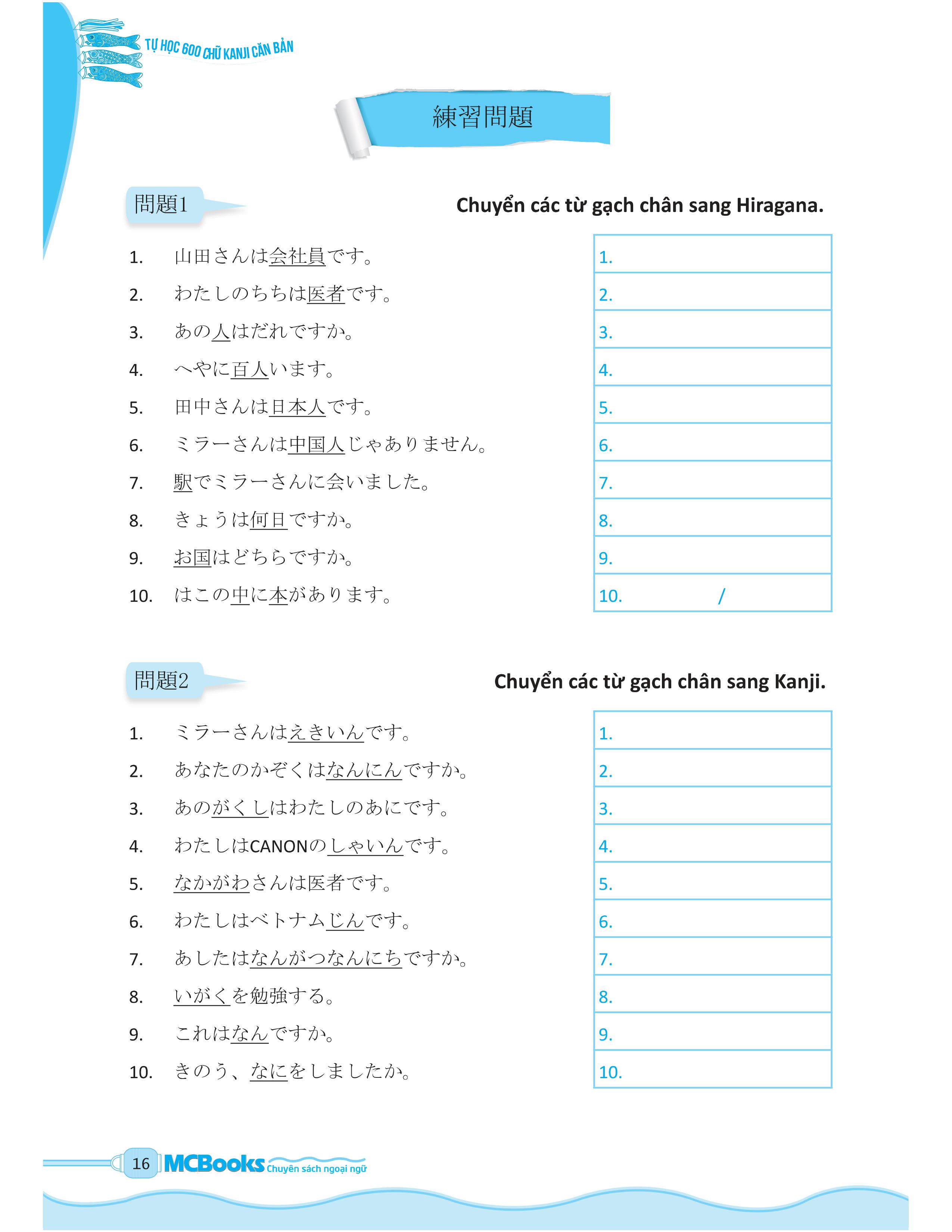 tự học 600 chữ kanji căn bản (tái bản) - Ảnh 15