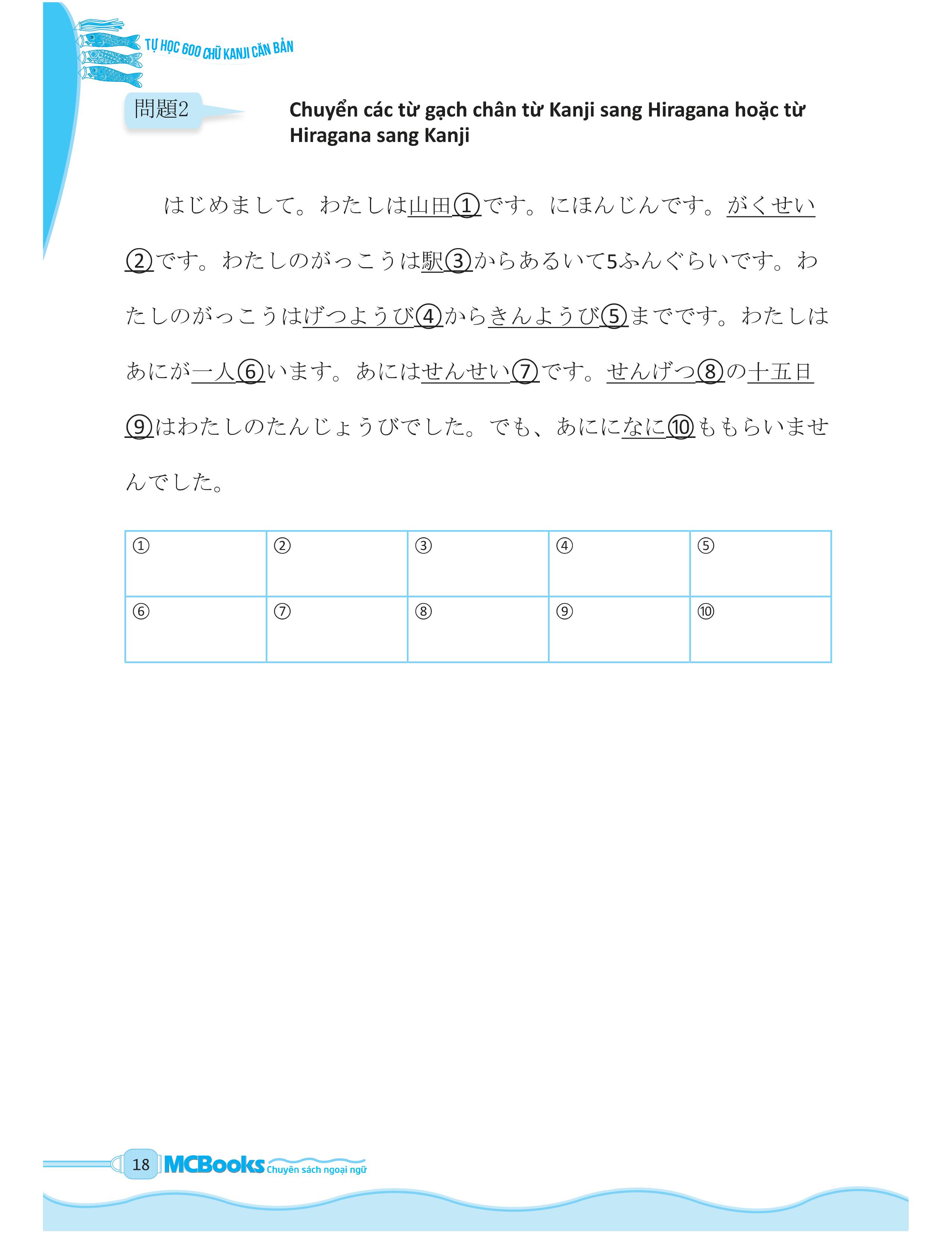 tự học 600 chữ kanji căn bản (tái bản) - Ảnh 17