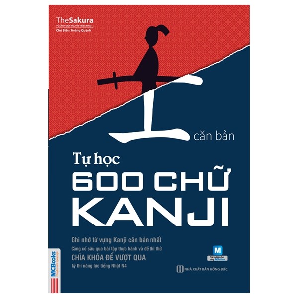 tự học 600 chữ kanji căn bản (tái bản) - Ảnh 3