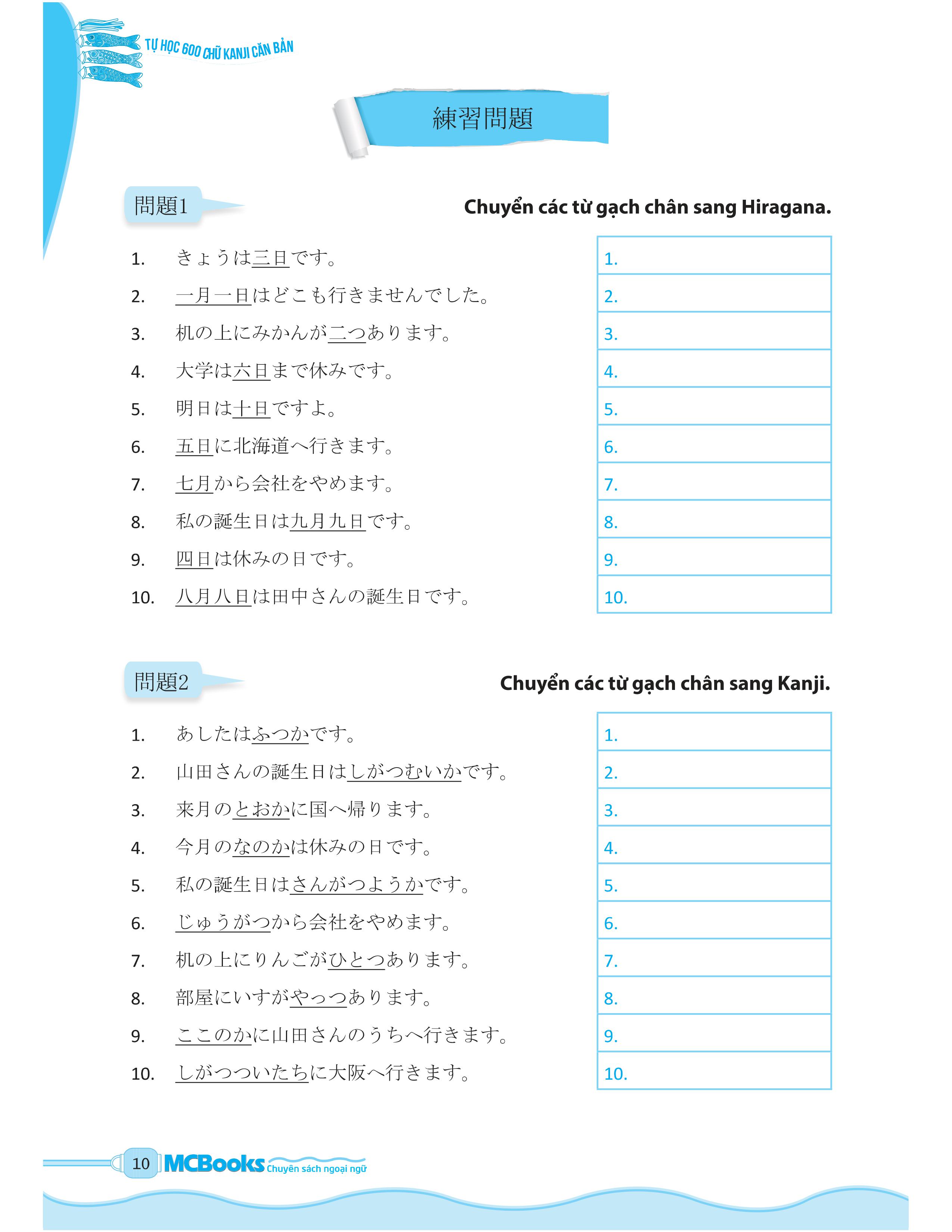 tự học 600 chữ kanji căn bản (tái bản) - Ảnh 9