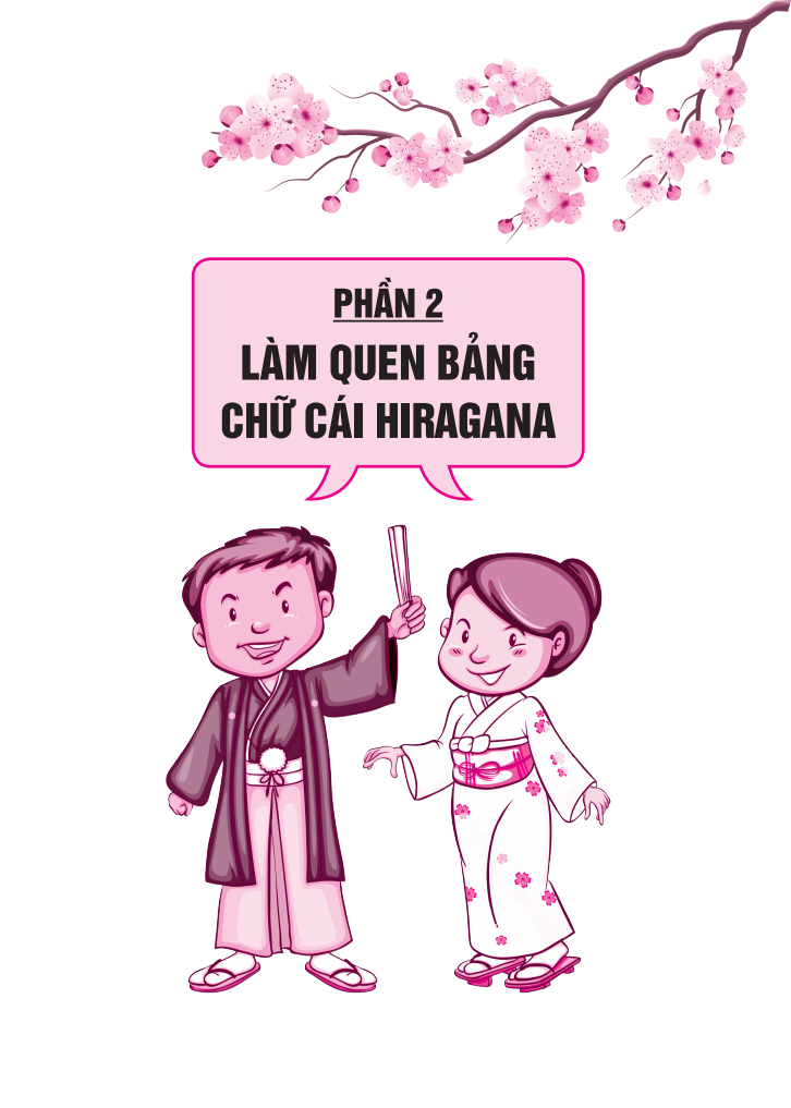 tự học chữ hiragana - Ảnh 10