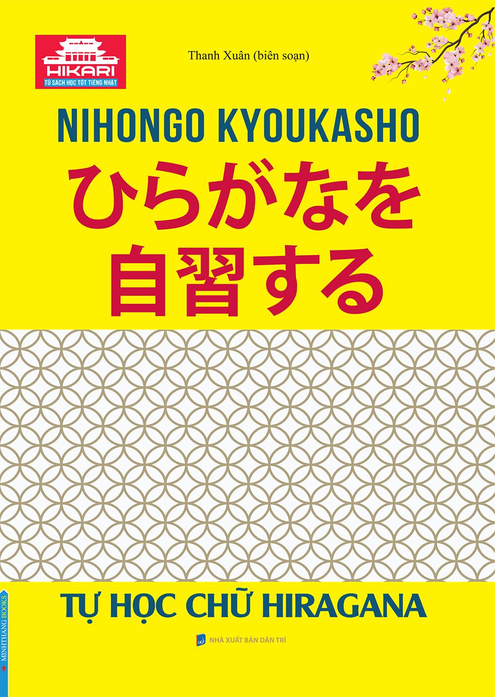 tự học chữ hiragana - Ảnh 2