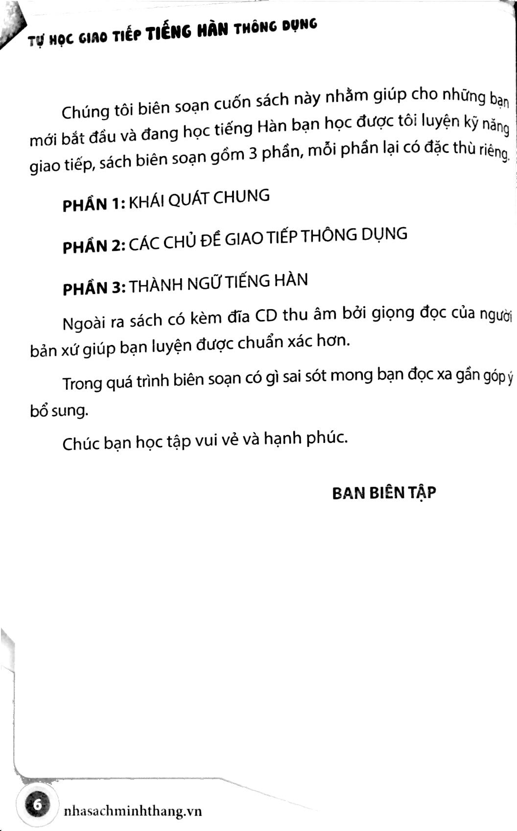 tự học giao tiếp tiếng hàn thông dụng (tái bản 2023) - Ảnh 4
