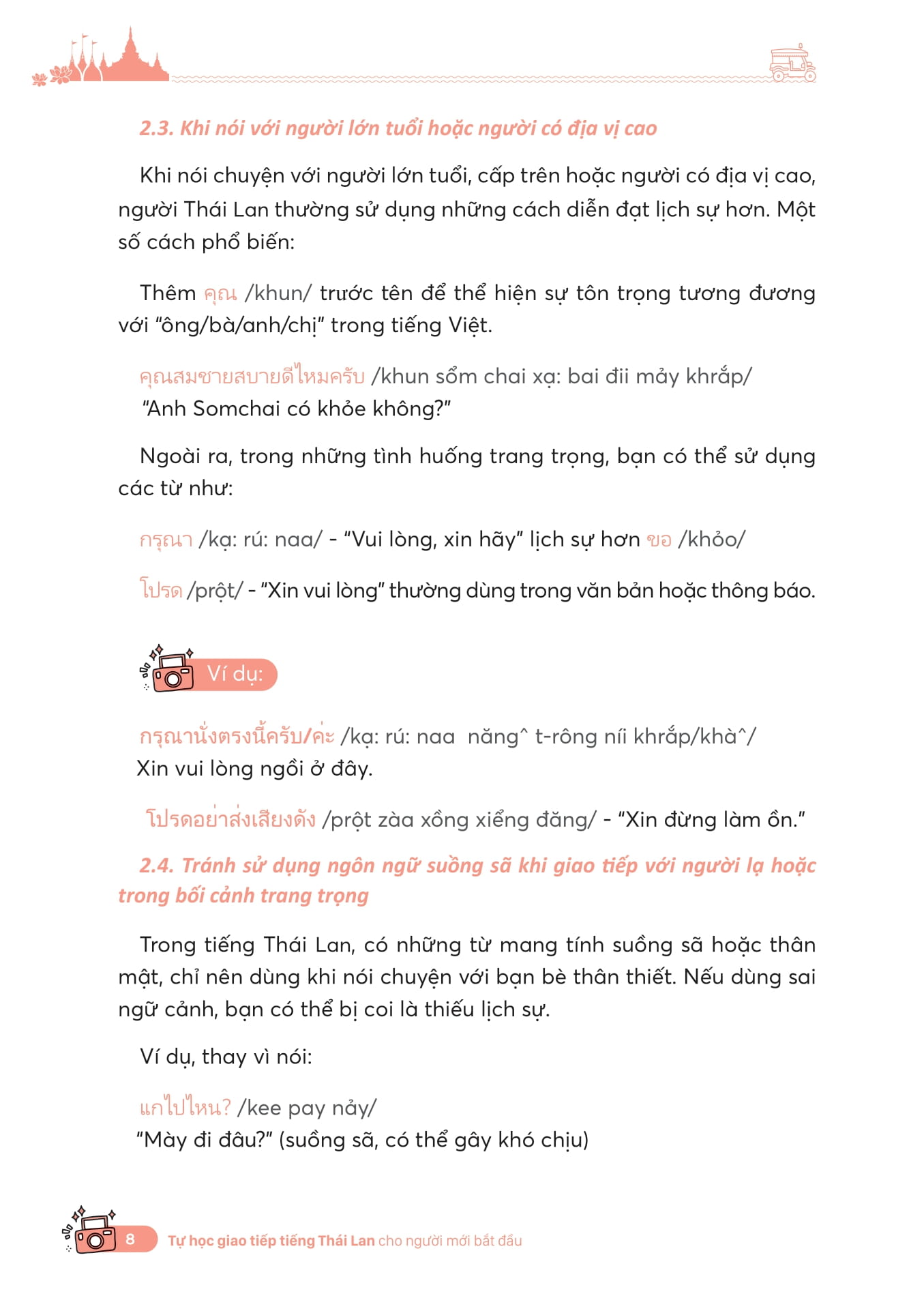 Tu Hoc Giao Tiep Tieng Thai Cho Nguoi Moi Bat Dau - Ảnh 7