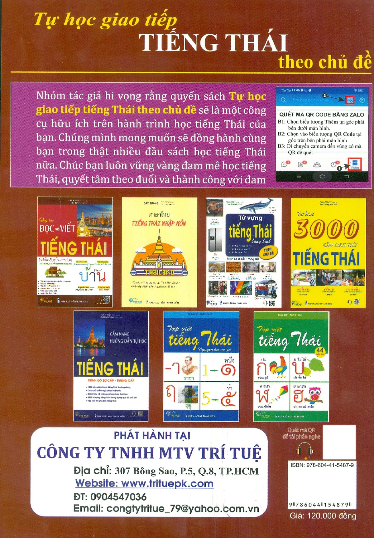 tự học giao tiếp tiếng thái theo chủ đề (có phiên âm và file nghe) - tập 1 - Ảnh 7