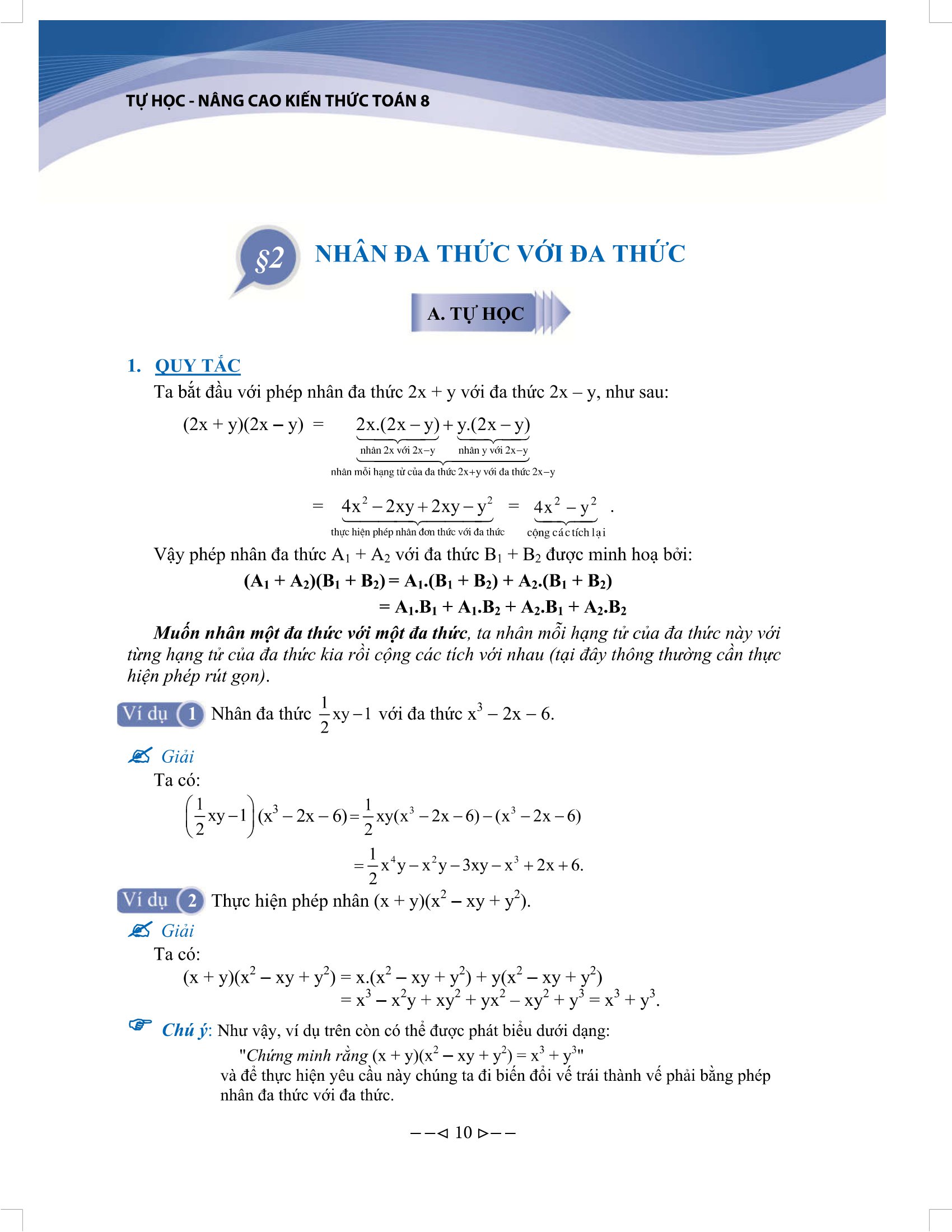 tự học nâng cao kiến thức toán 8 (tái bản 2022) - Ảnh 11
