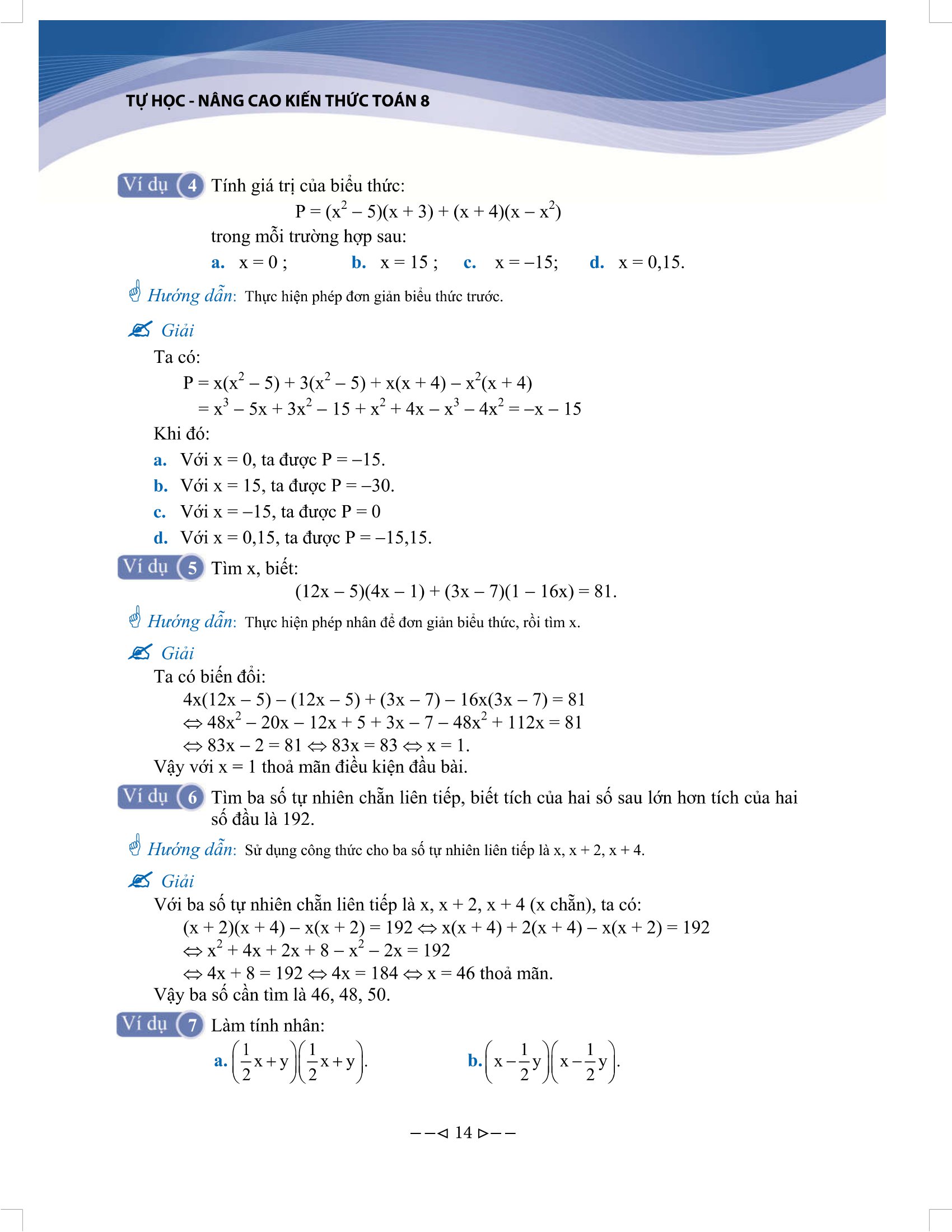 tự học nâng cao kiến thức toán 8 (tái bản 2022) - Ảnh 15