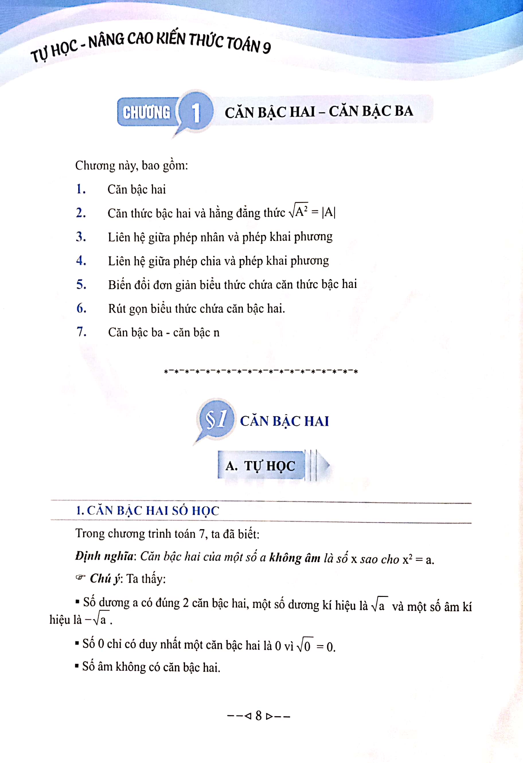 tự học nâng cao kiến thức toán 9 (tái bản 2022) - Ảnh 5