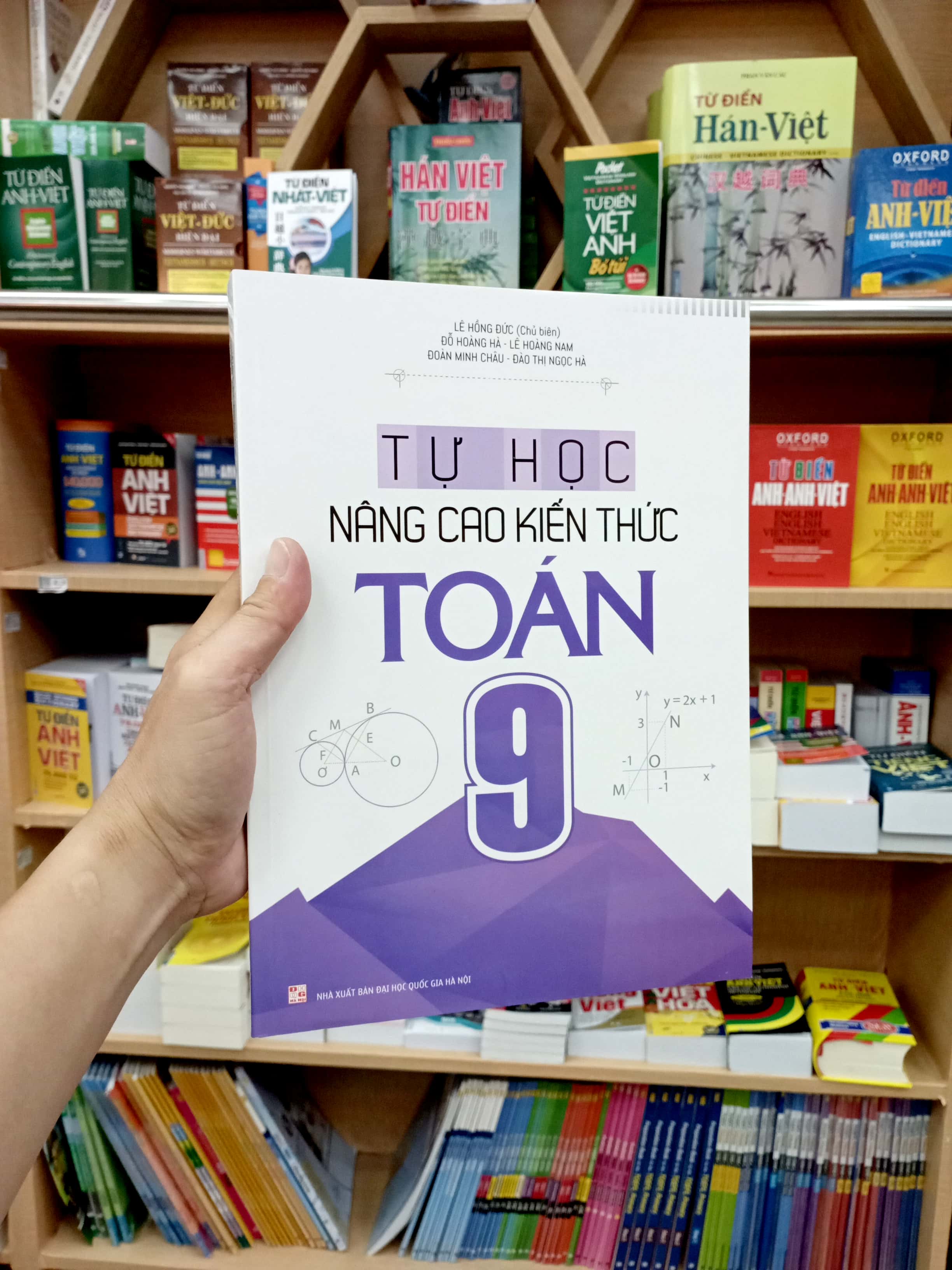 tự học nâng cao kiến thức toán 9 (tái bản 2022) - Ảnh 7