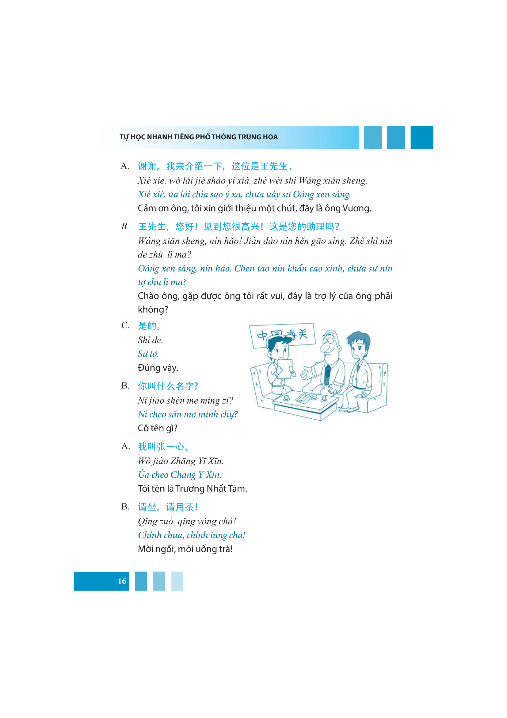 tự học nhanh tiếng phổ thông trung hoa (có hướng dẫn phần mềm app để luyện nghe) (tái bản 2022) - Ảnh 15