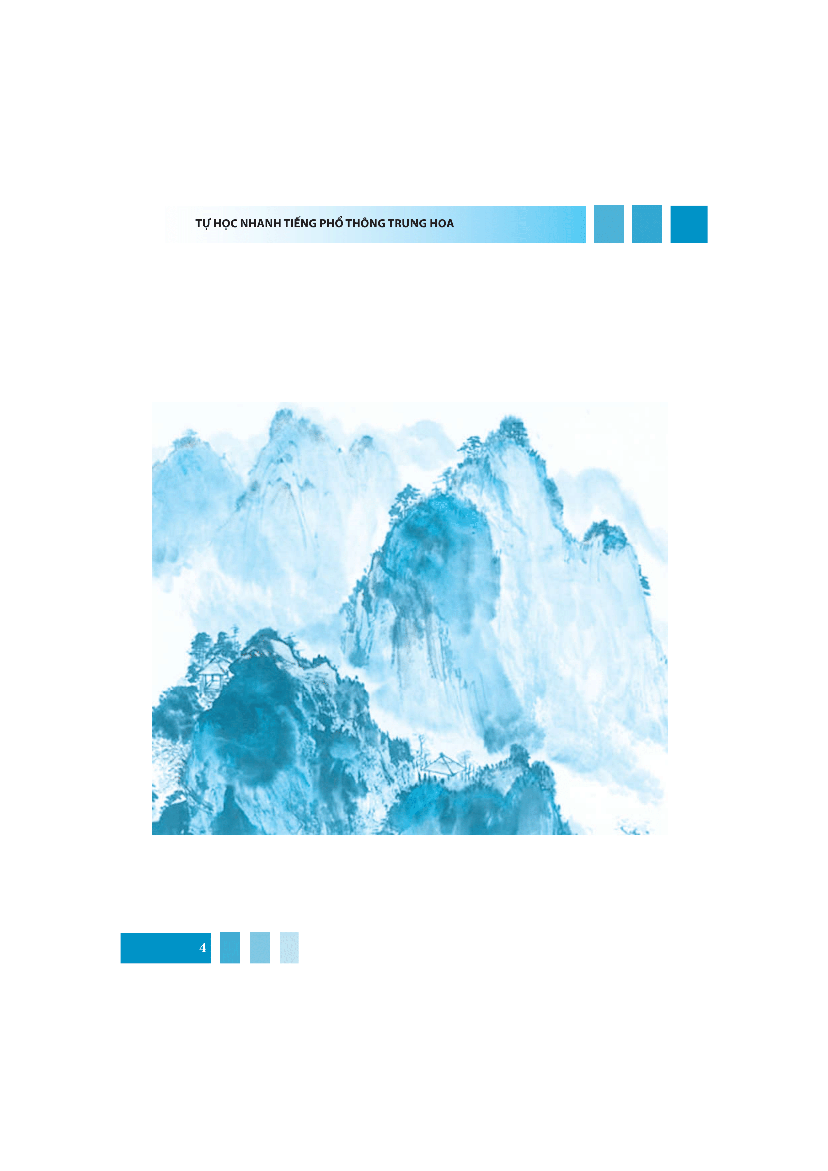 tự học nhanh tiếng phổ thông trung hoa (có hướng dẫn phần mềm app để luyện nghe) (tái bản 2022) - Ảnh 3