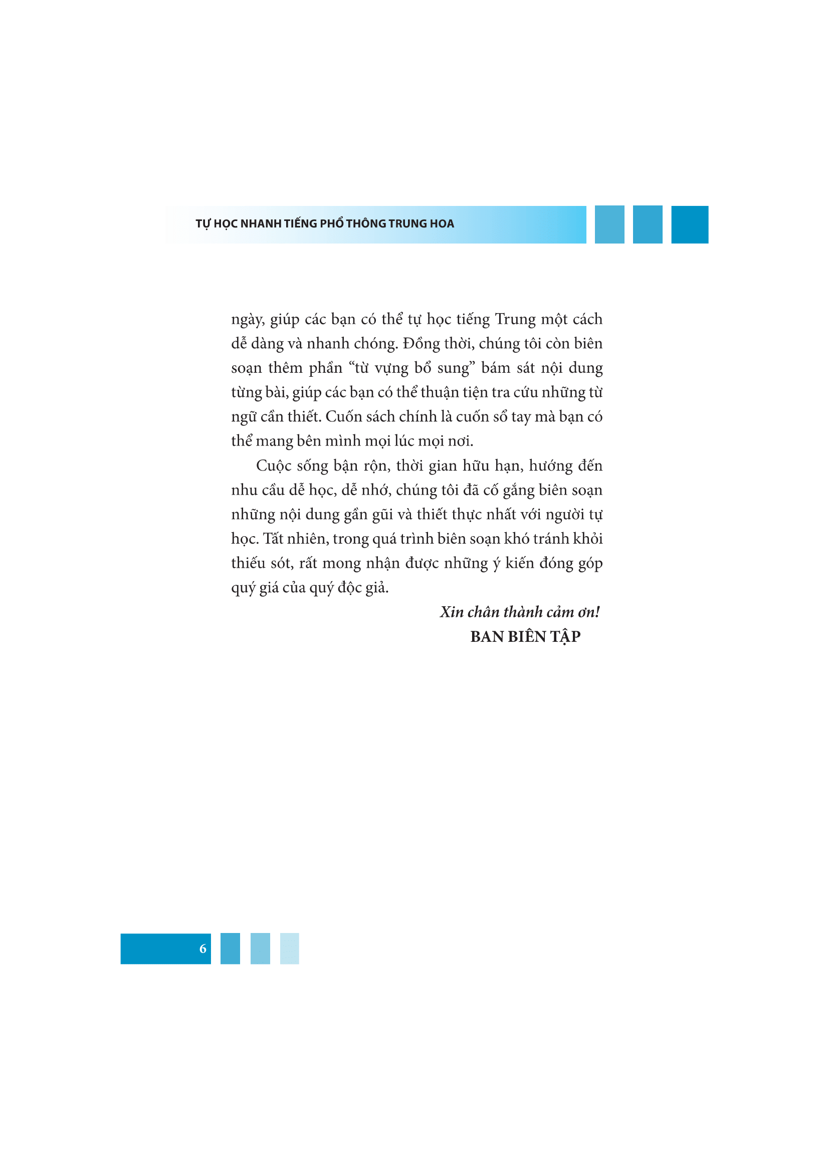 tự học nhanh tiếng phổ thông trung hoa (có hướng dẫn phần mềm app để luyện nghe) (tái bản 2022) - Ảnh 5