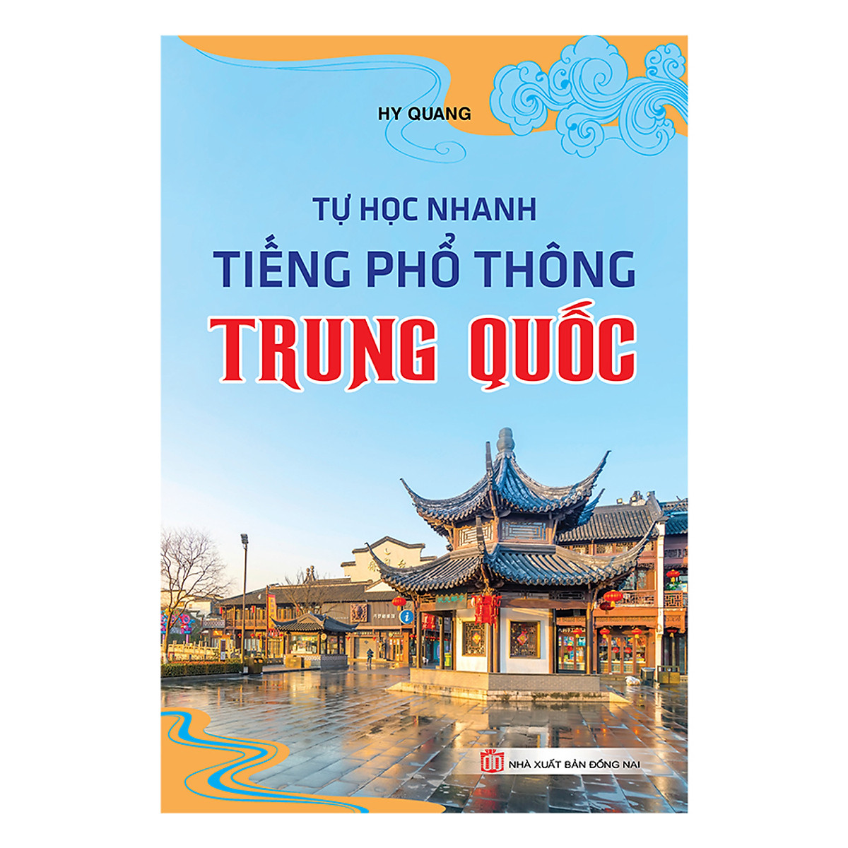 tự học nhanh tiếng phổ thông trung quốc - Ảnh 2