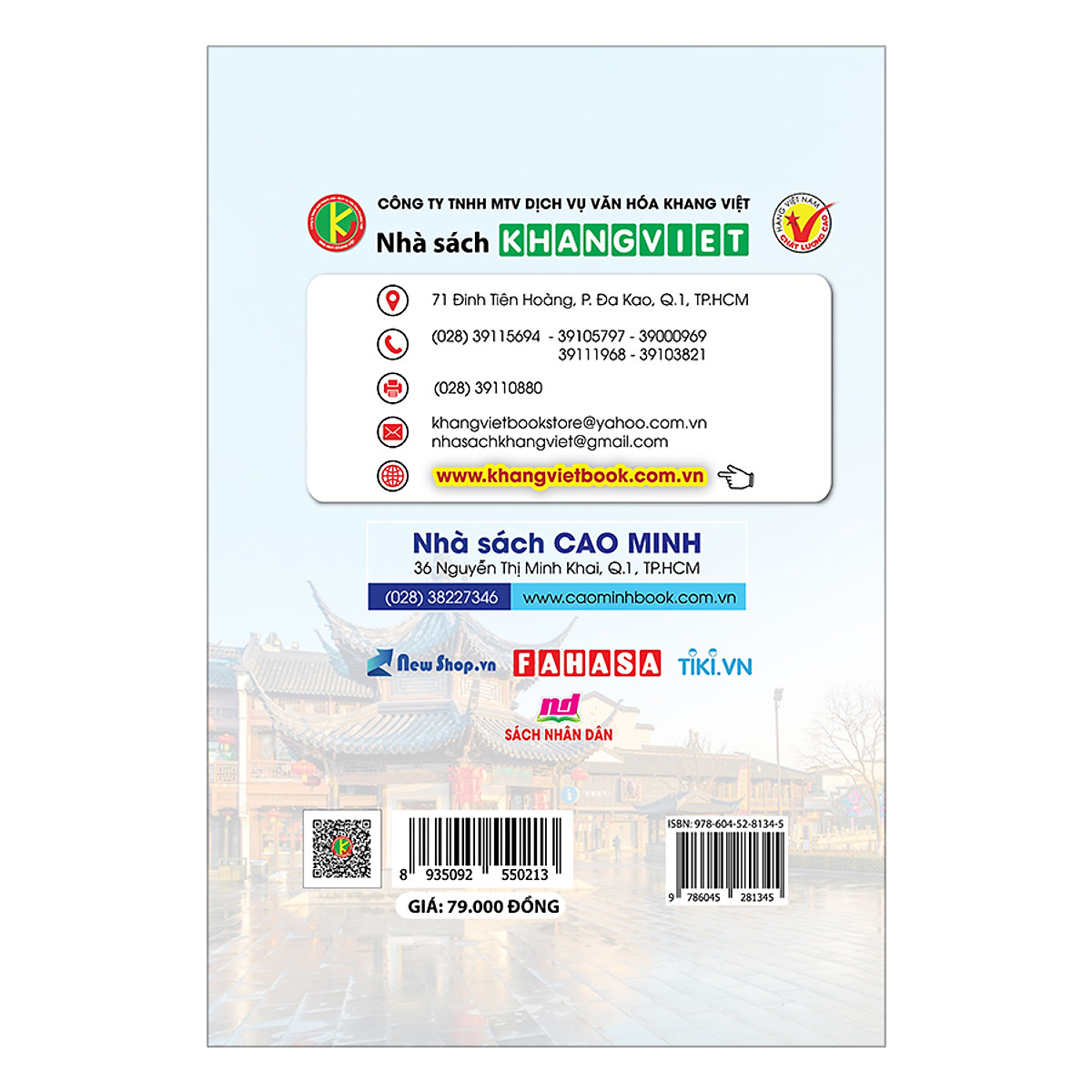 tự học nhanh tiếng phổ thông trung quốc - Ảnh 3