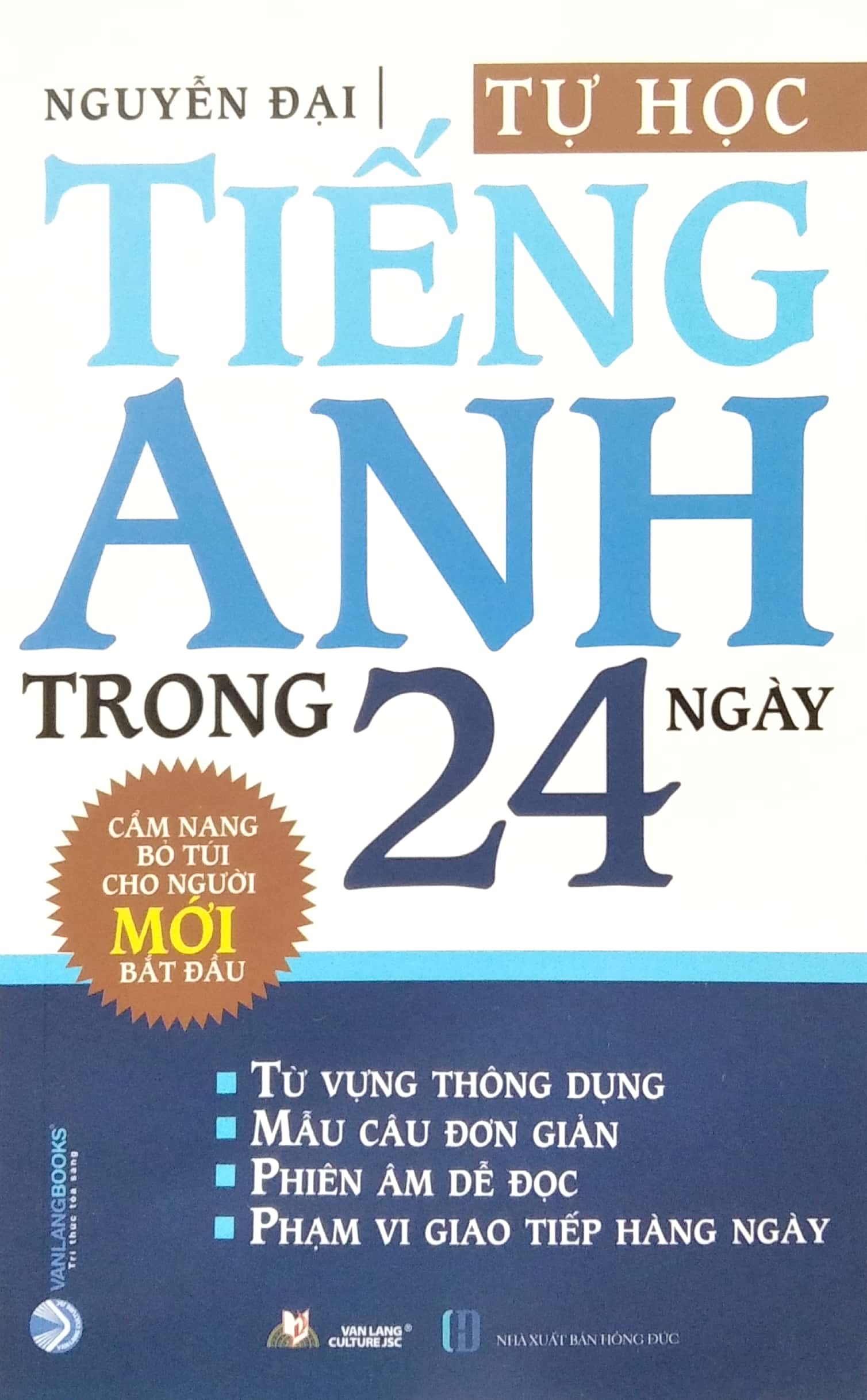 tự học tiếng anh trong 24 ngày (tái bản) - Ảnh 2
