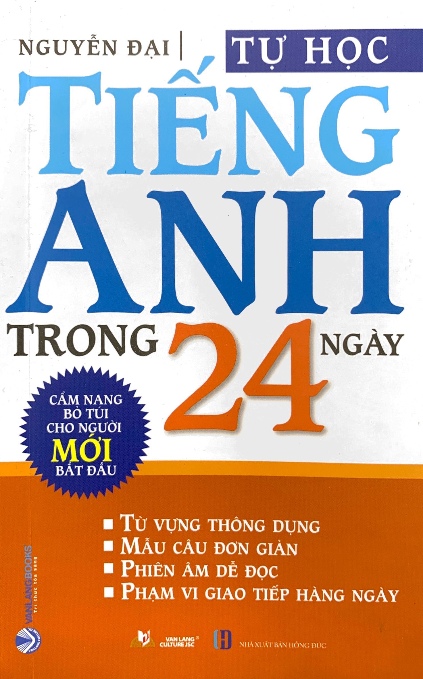 tự học tiếng anh trong 24 ngày (tái bản 2023) - Ảnh 2