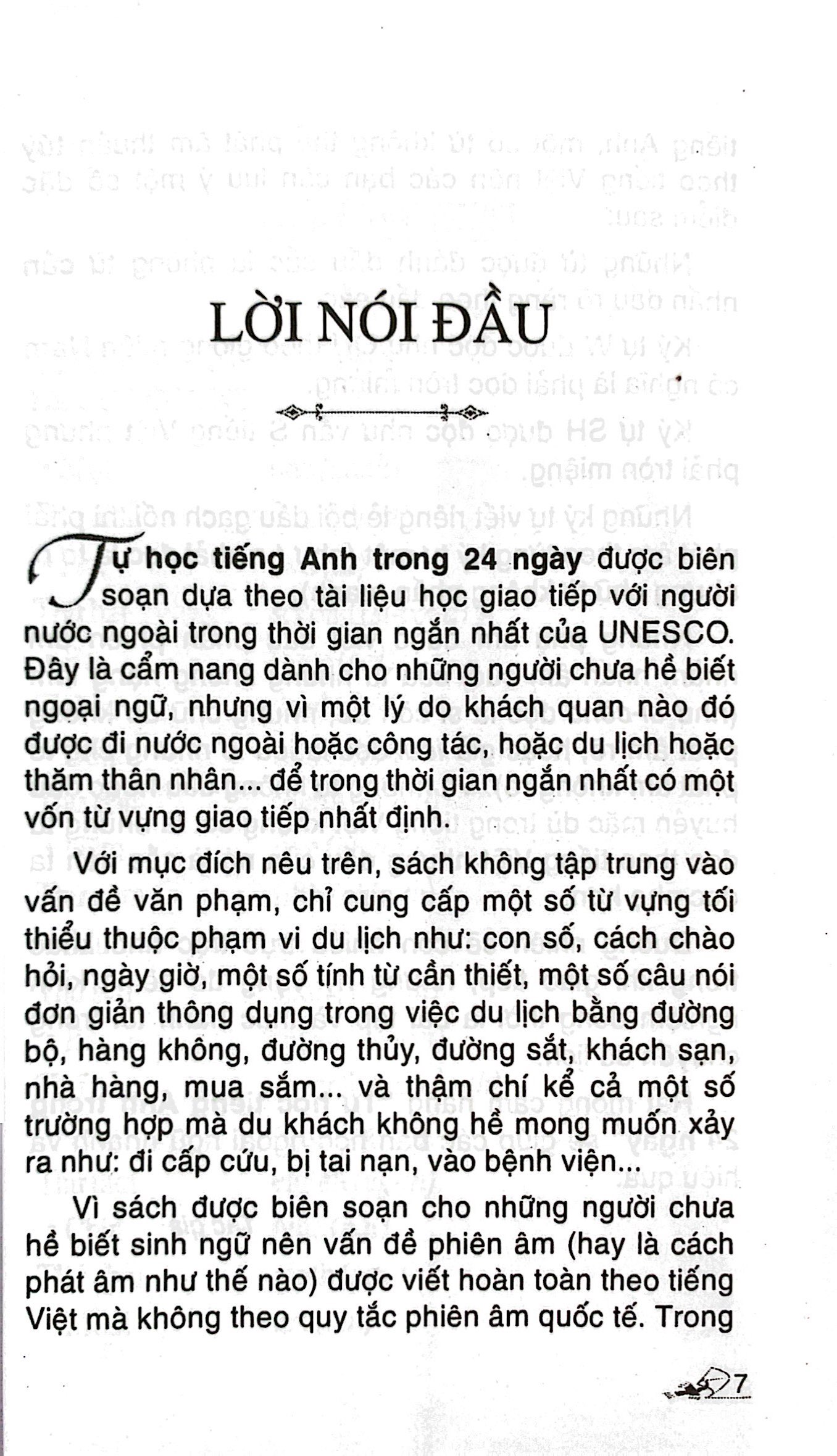 tự học tiếng anh trong 24 ngày (tái bản 2023) - Ảnh 6