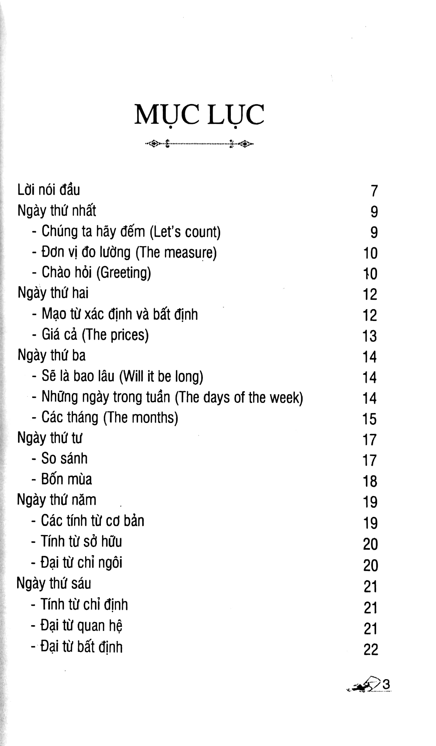 tự học tiếng anh trong 24 ngày (tái bản) - Ảnh 3
