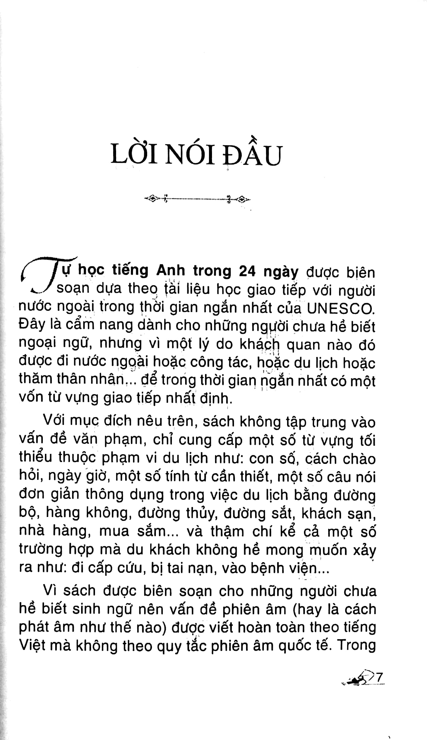 tự học tiếng anh trong 24 ngày (tái bản) - Ảnh 4