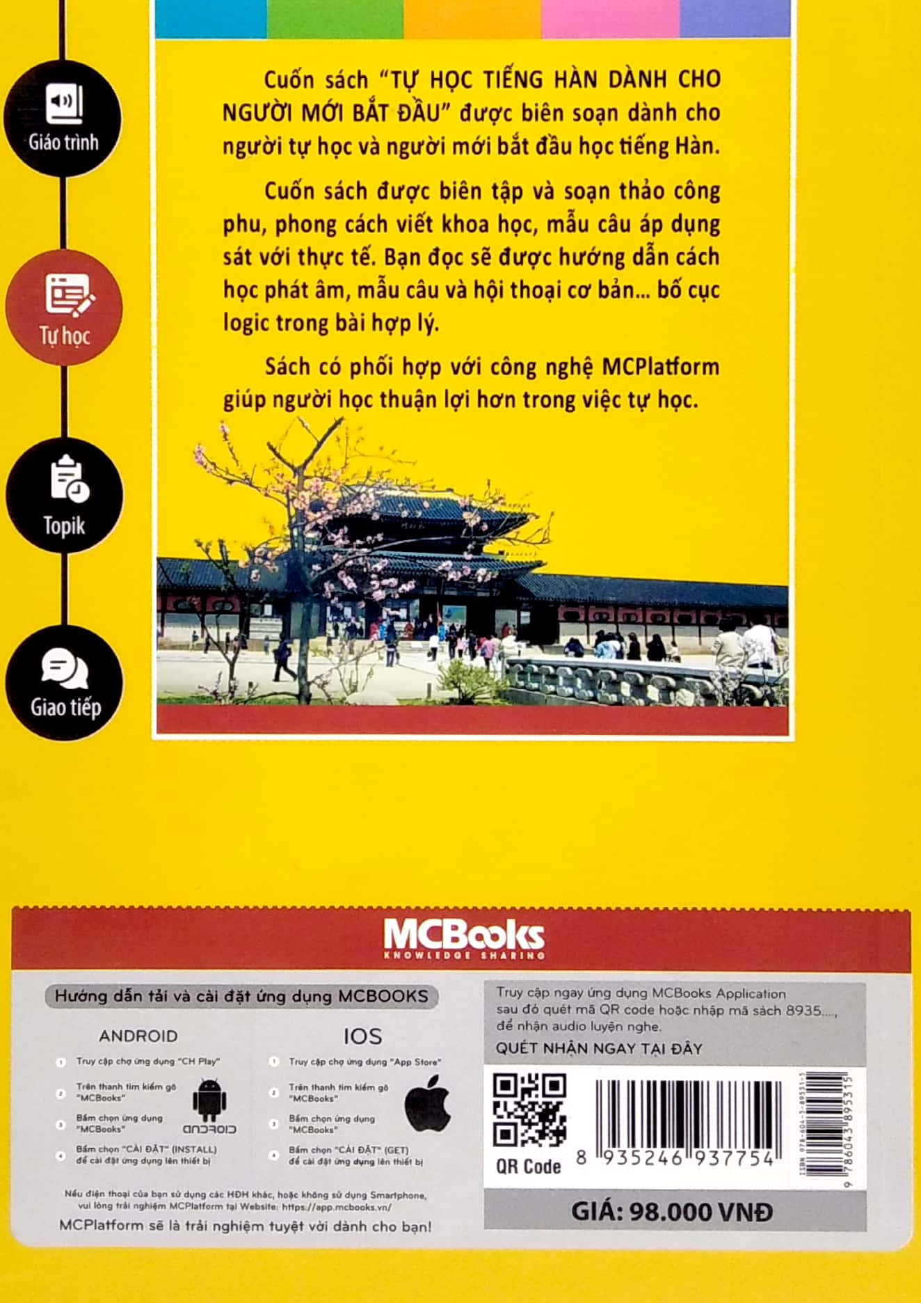 tự học tiếng hàn dành cho người mới bắt đầu (tái bản 2023) - Ảnh 6
