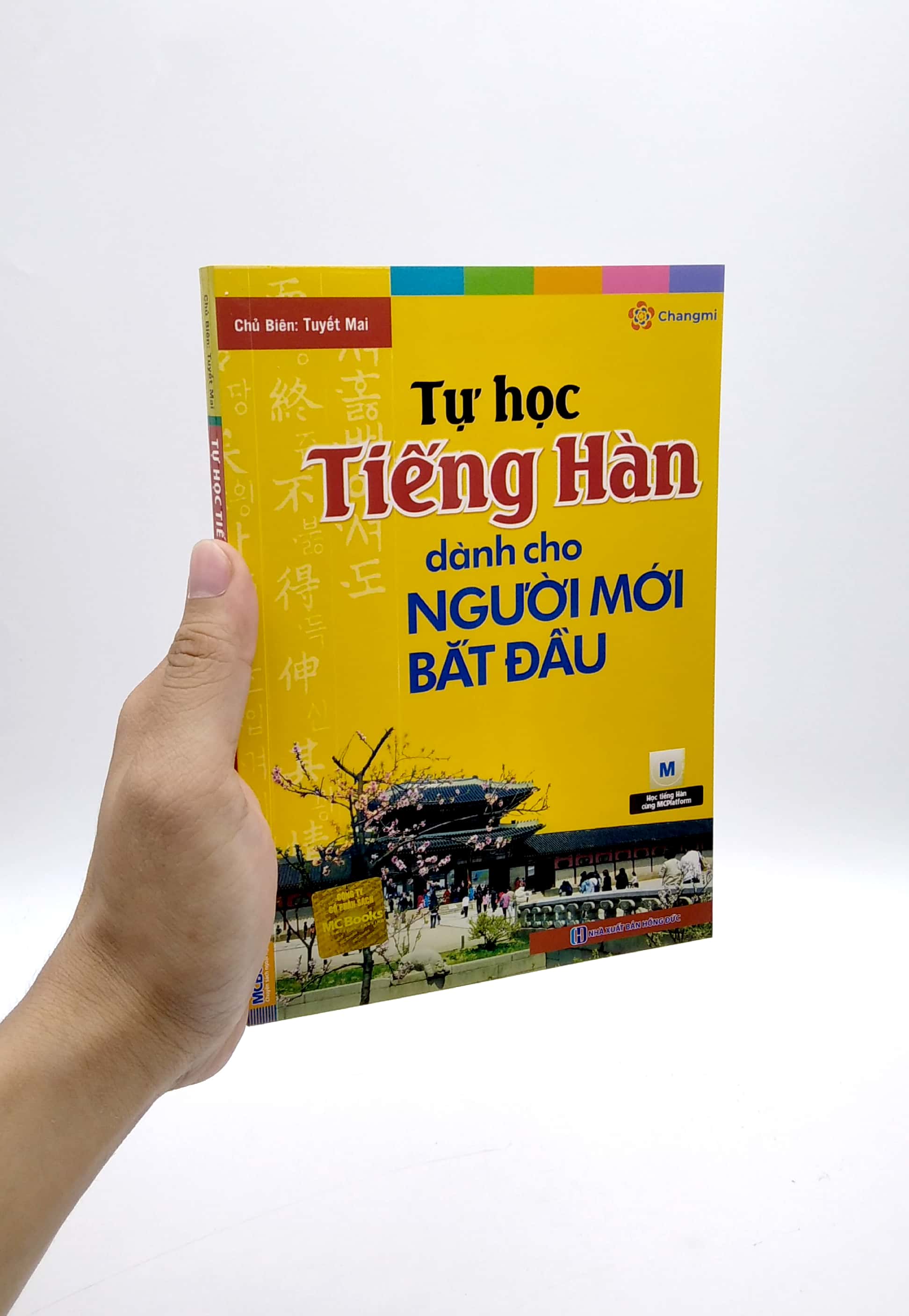tự học tiếng hàn dành cho người mới bắt đầu (tái bản 2023) - Ảnh 7