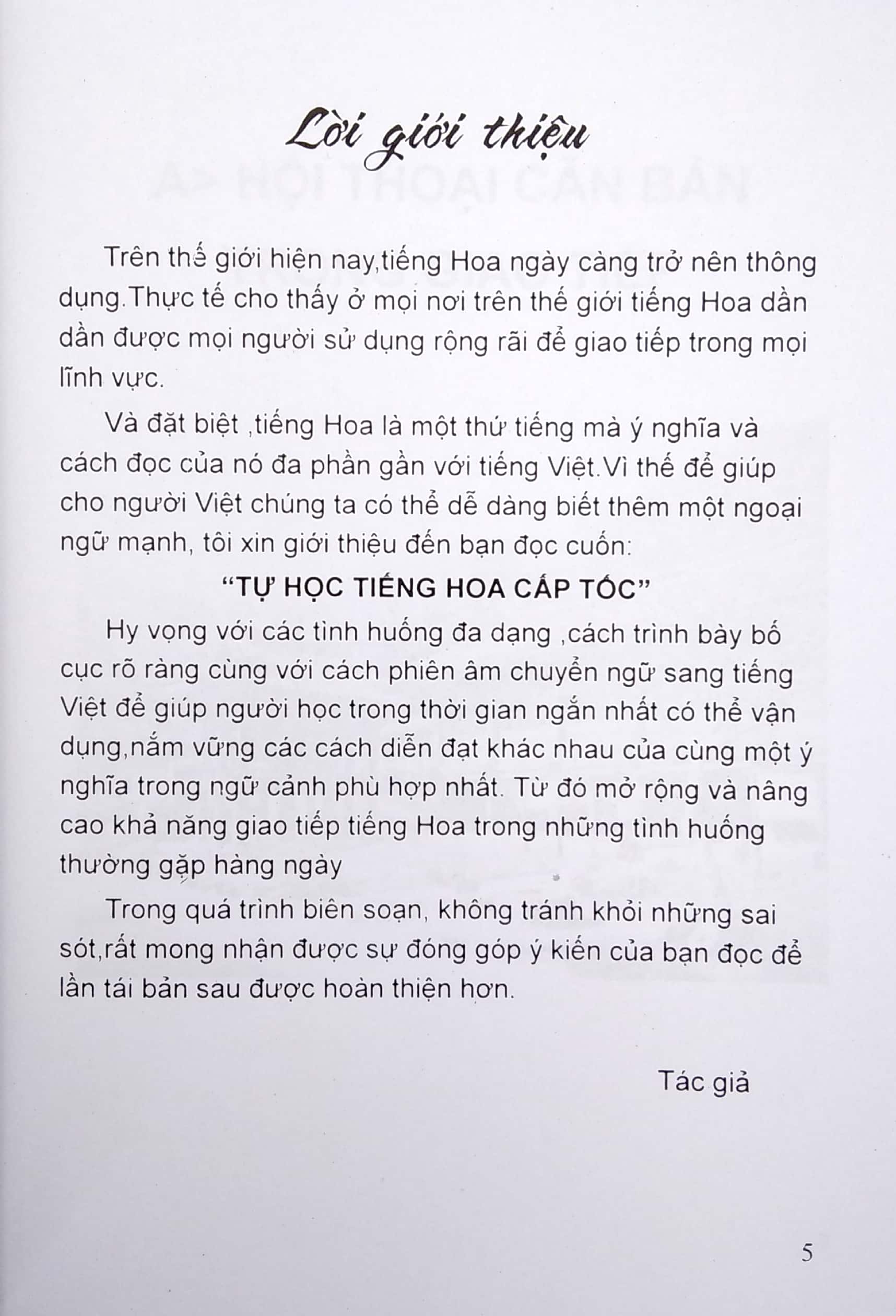 tự học tiếng hoa cấp tốc - Ảnh 4