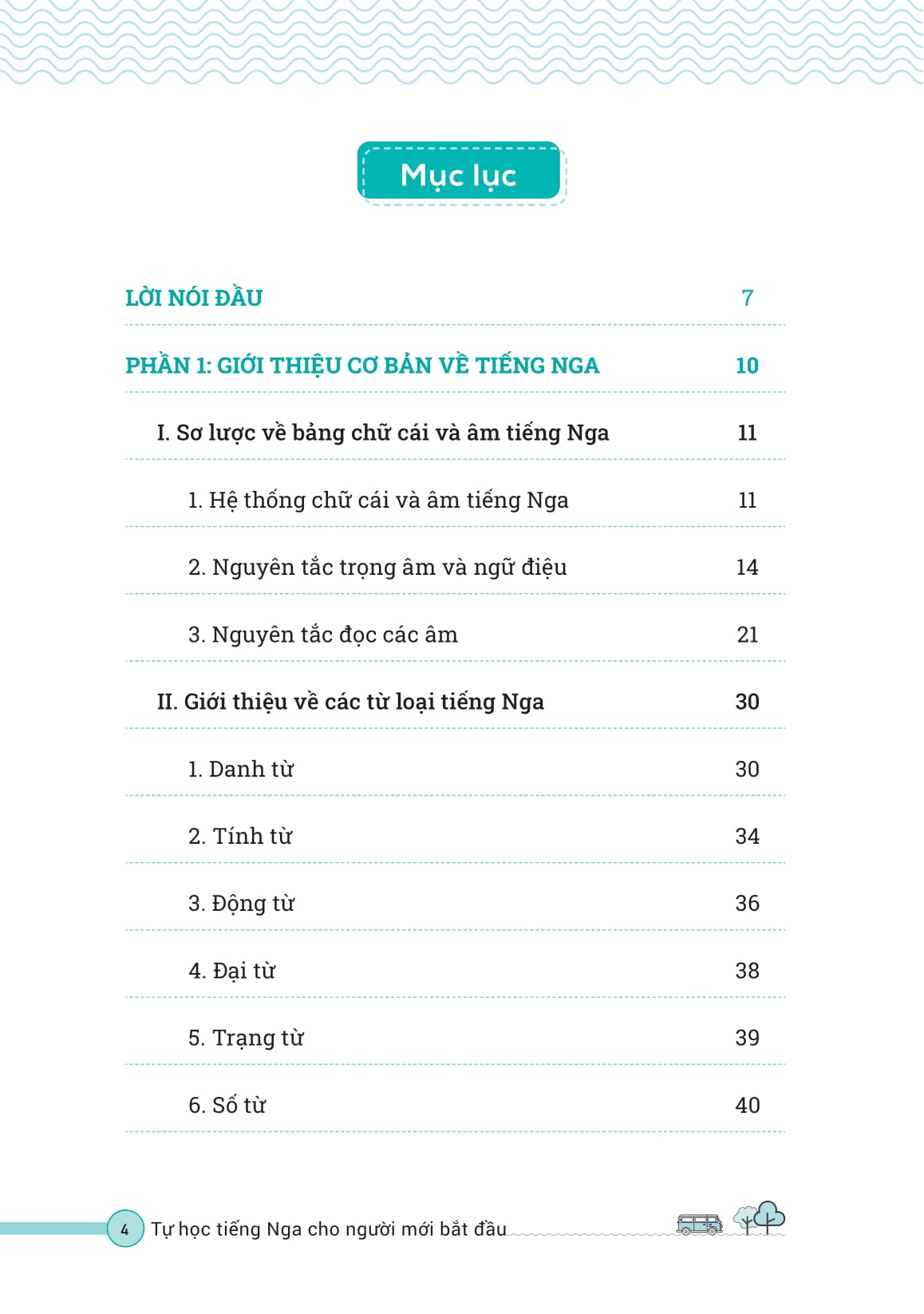 Tu Hoc Tieng Nga Cho Nguoi Moi Bat Dau - Ảnh 4