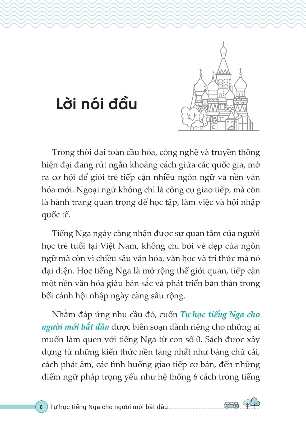 Tu Hoc Tieng Nga Cho Nguoi Moi Bat Dau - Ảnh 7