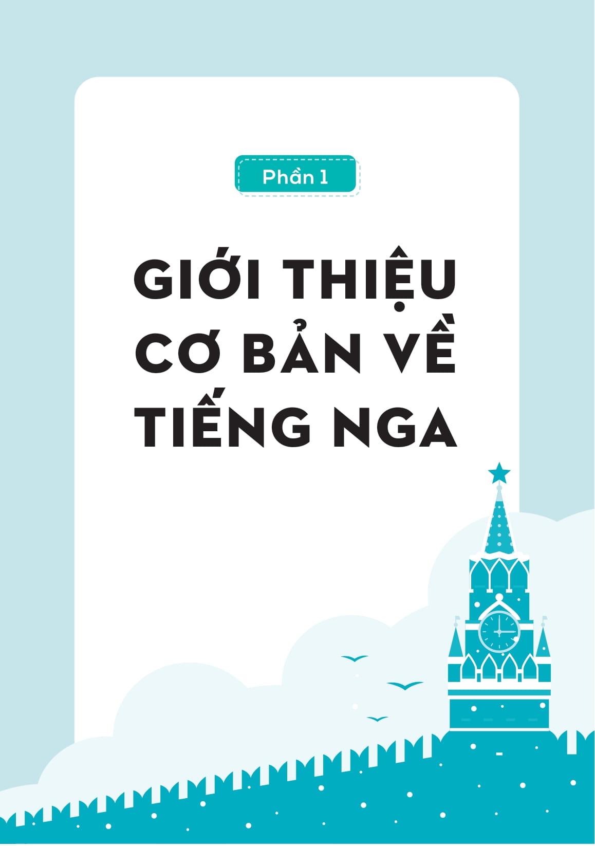 Tu Hoc Tieng Nga Cho Nguoi Moi Bat Dau - Ảnh 9