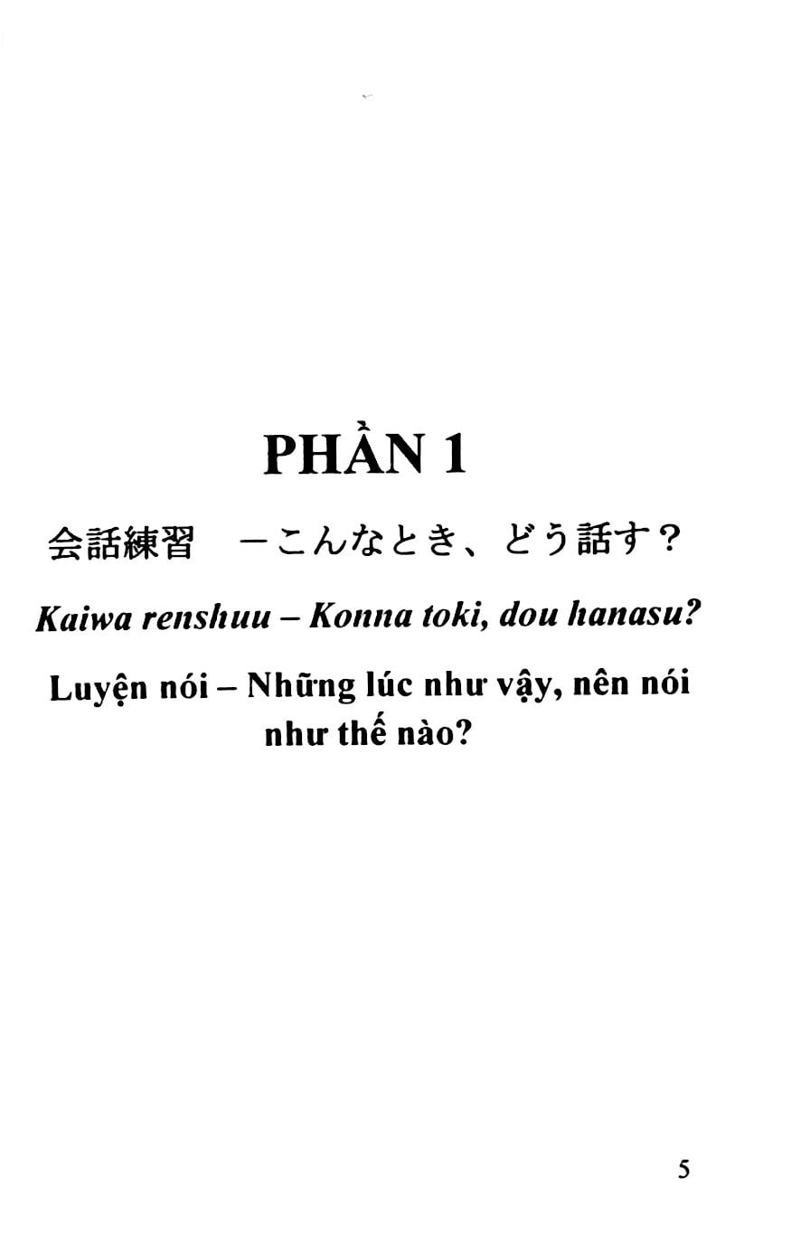 tự học tiếng nhật - Ảnh 4