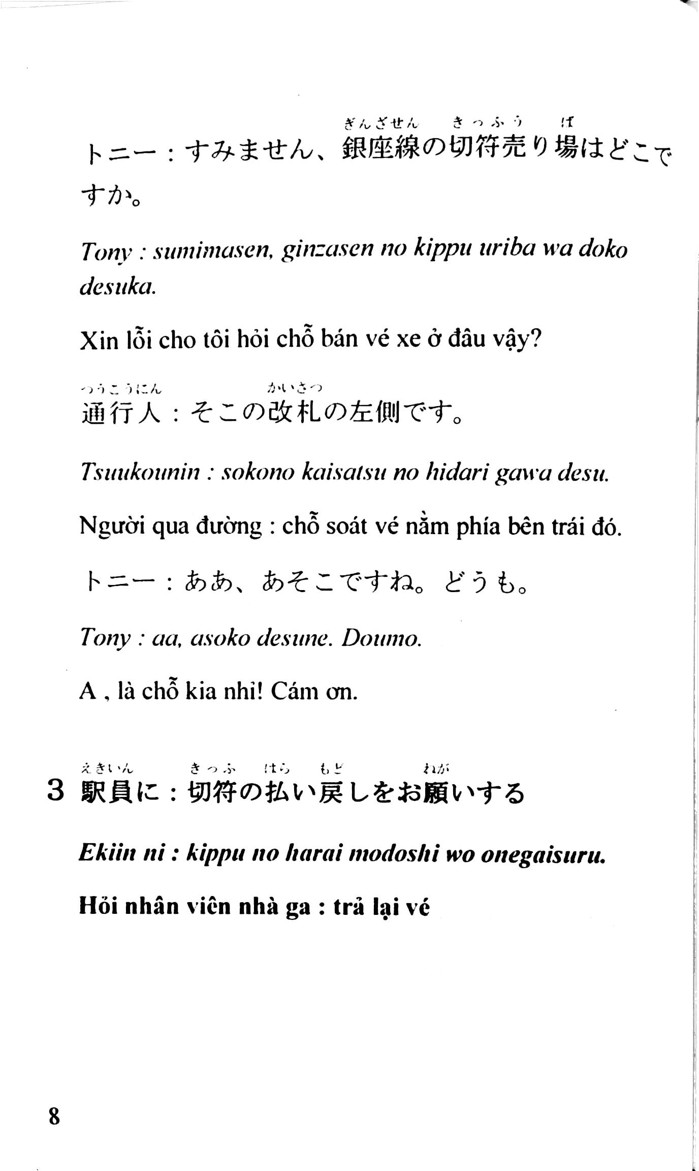 tự học tiếng nhật - Ảnh 7