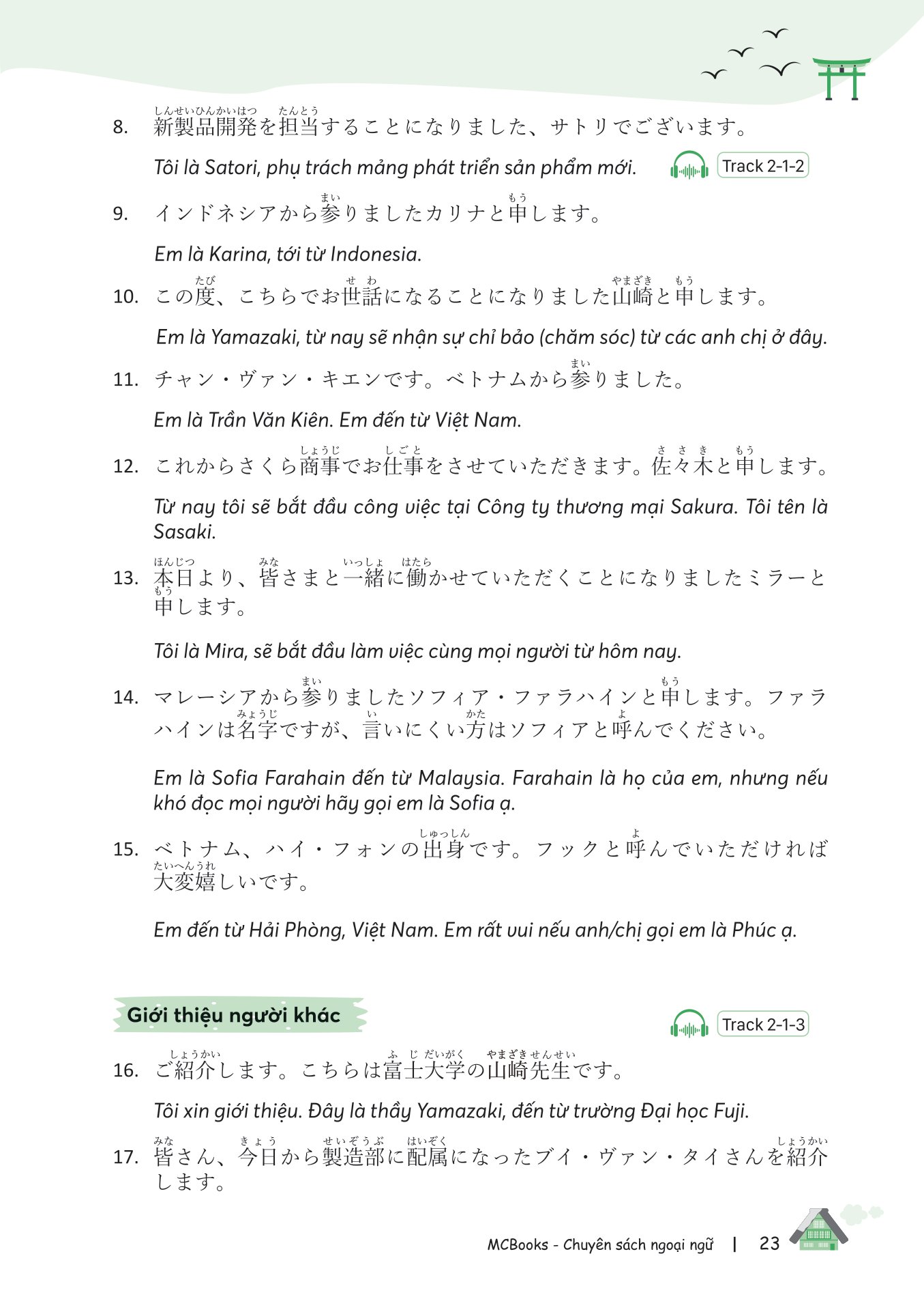 tự học tiếng nhật cho người đi làm - Ảnh 10