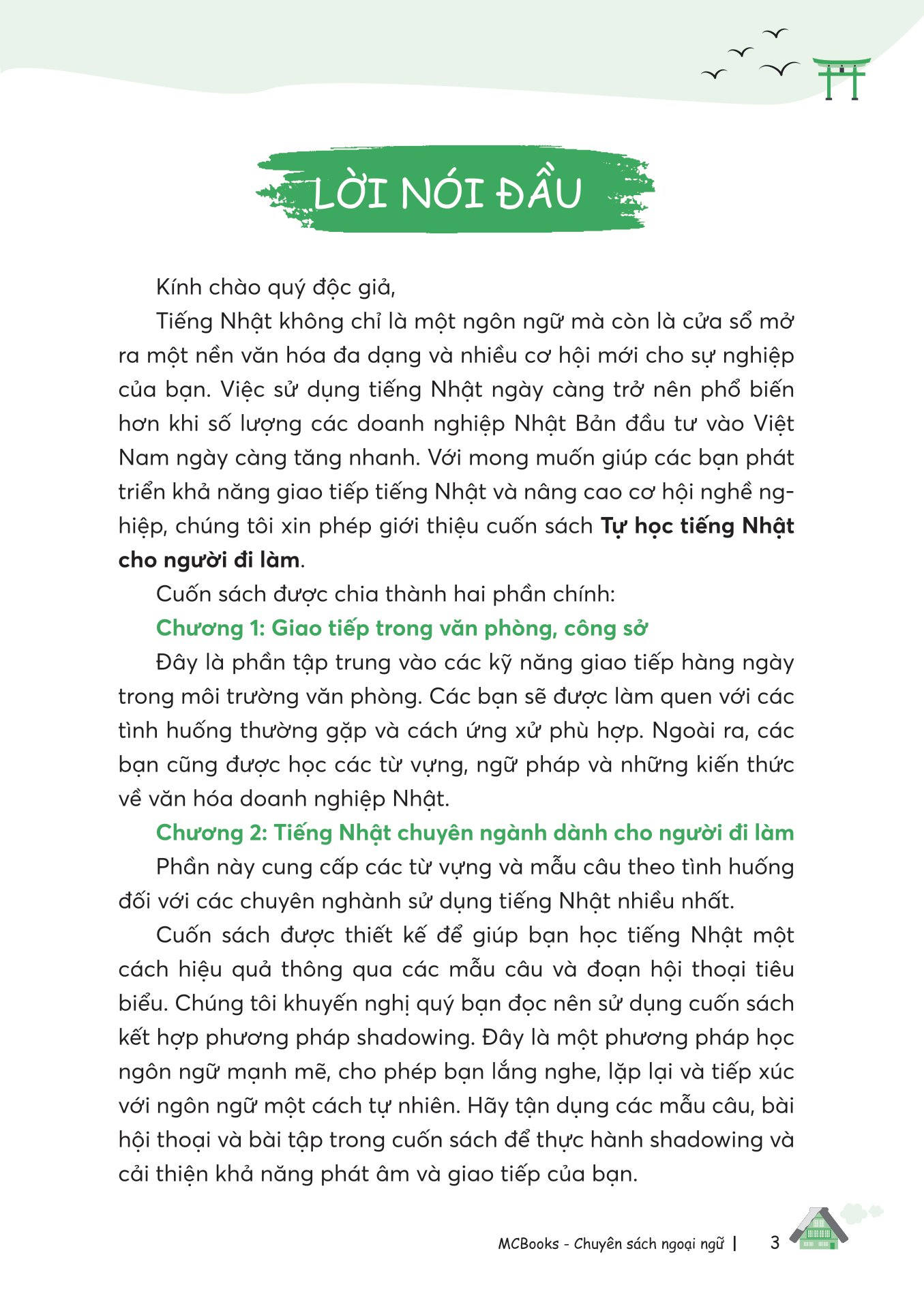 tự học tiếng nhật cho người đi làm - Ảnh 4