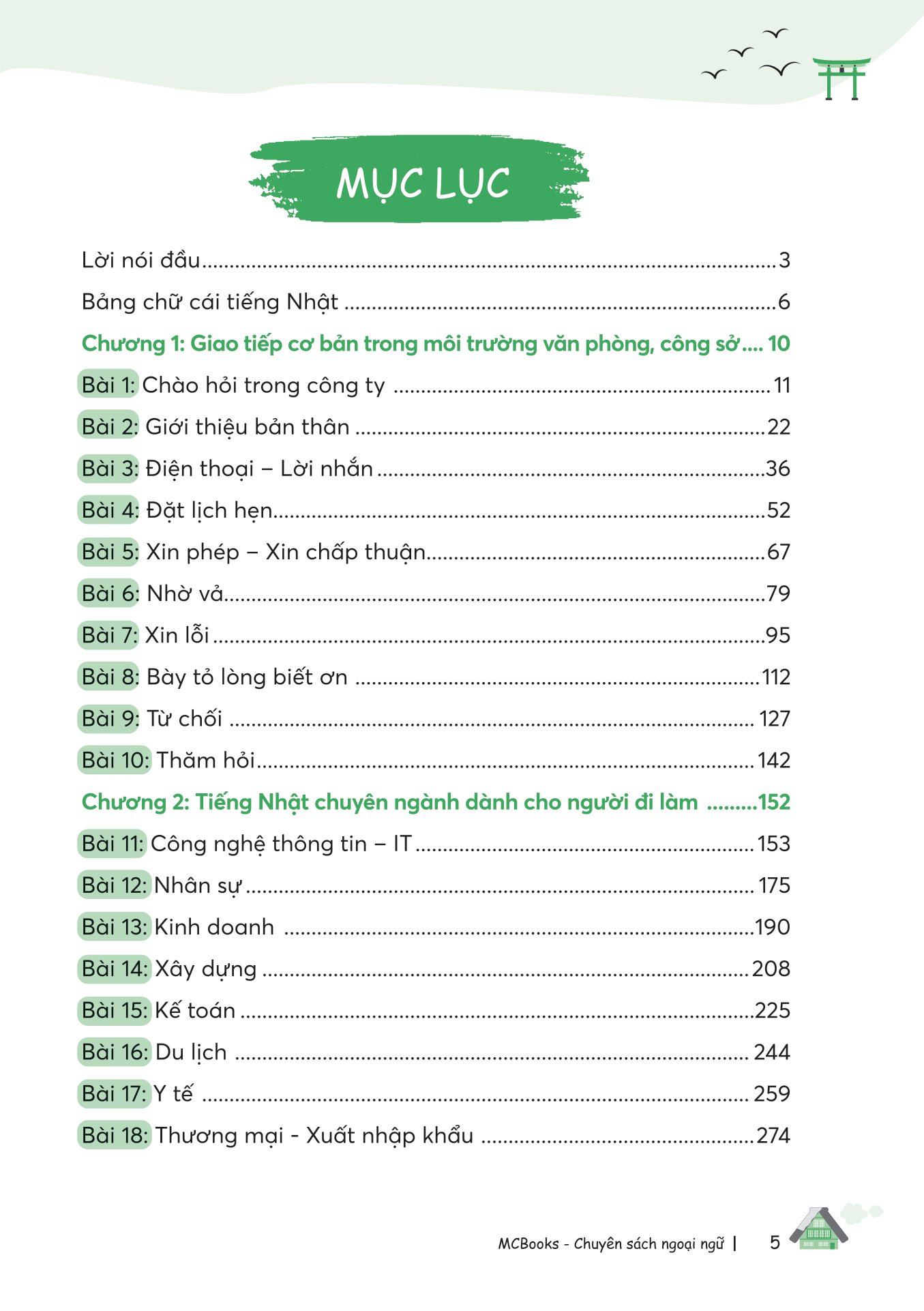 tự học tiếng nhật cho người đi làm - Ảnh 6